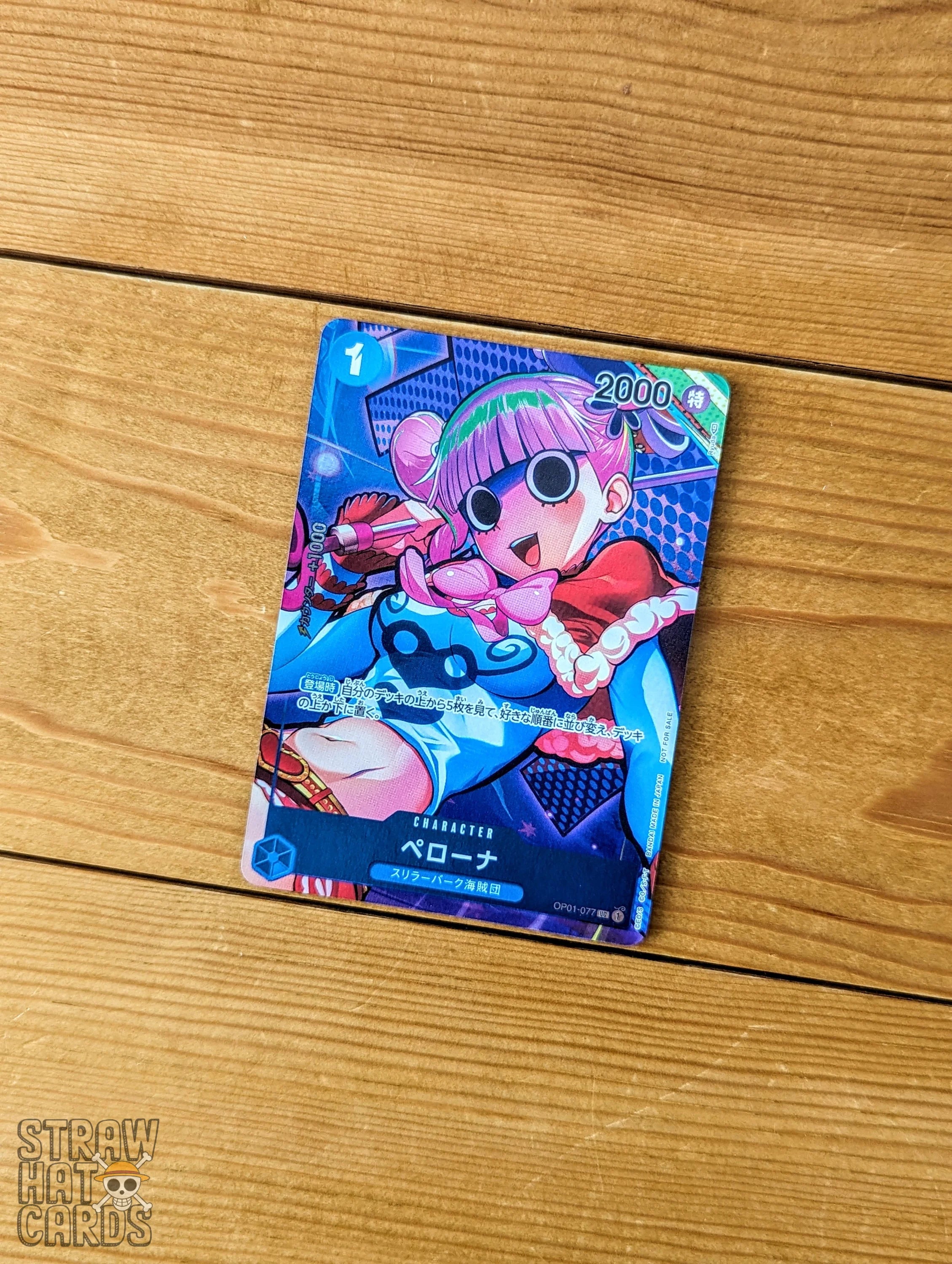 One Piece OP01 Romance Dawn Perona OP01-077 Box Topper UC