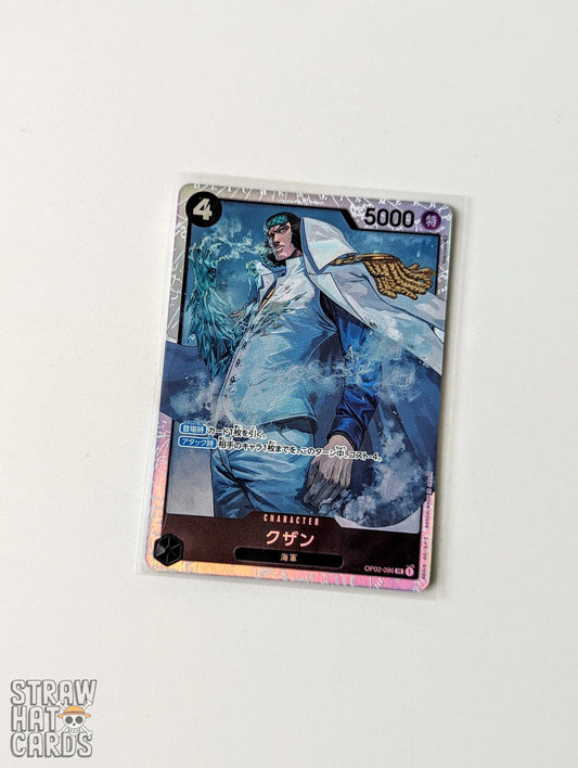 One Piece Op02 Paramount War Kuzan Op02 - 096 Sr Card [Jpn 🇯🇵] Trading Card