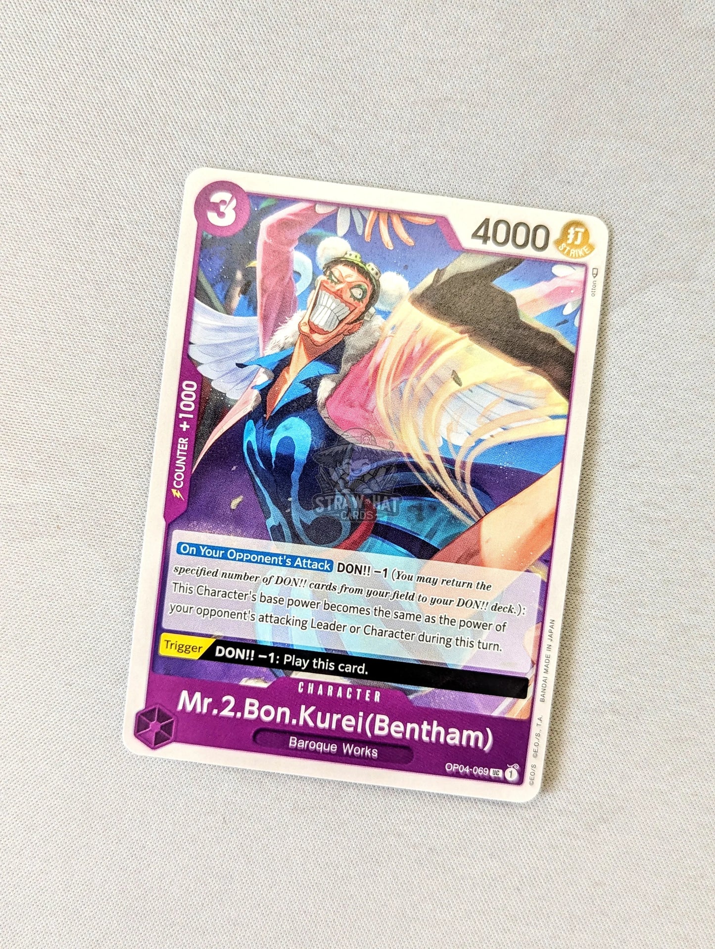 One Piece Op04 Kingdoms Of Intrigue Mr.2.Bon.kurei(Bentham) Op04-069 Uc Card [Eng