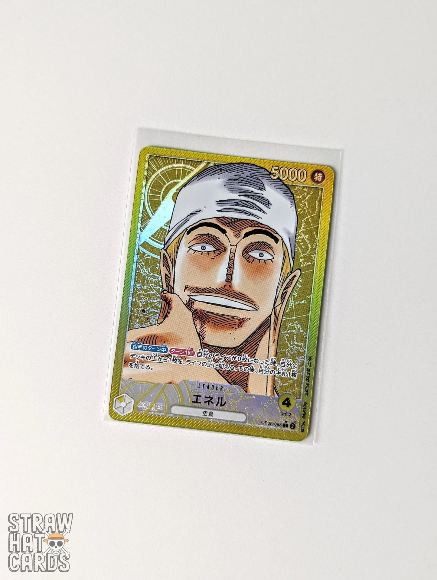 One Piece Op05 The Protagonist Of The New Era Enel Op05 - 098 L Alt - Art/Parallel Card [Jpn