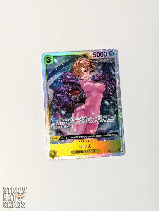 One Piece Op07 500 Years Into The Future Lilith Op07 - 111 Sr Card [Jpn 🇯🇵] Trading Card