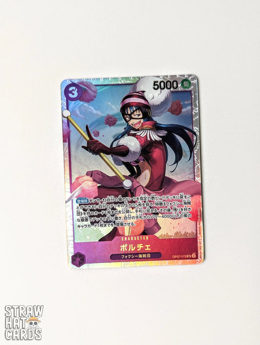 One Piece Op07 500 Years Into The Future Porche Op07 - 072 Sr Card [Jpn 🇯🇵] Trading Card