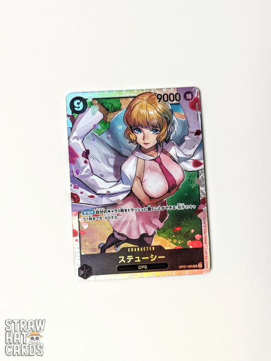One Piece Op07 500 Years Into The Future Stussy Op07 - 085 Sr Card [Jpn 🇯🇵] Trading Card