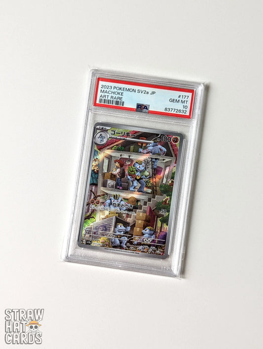 Pokemon Machoke Sv2A 151 177/165 Ar - Psa 10 [Jpn 🇯🇵] Trading Card