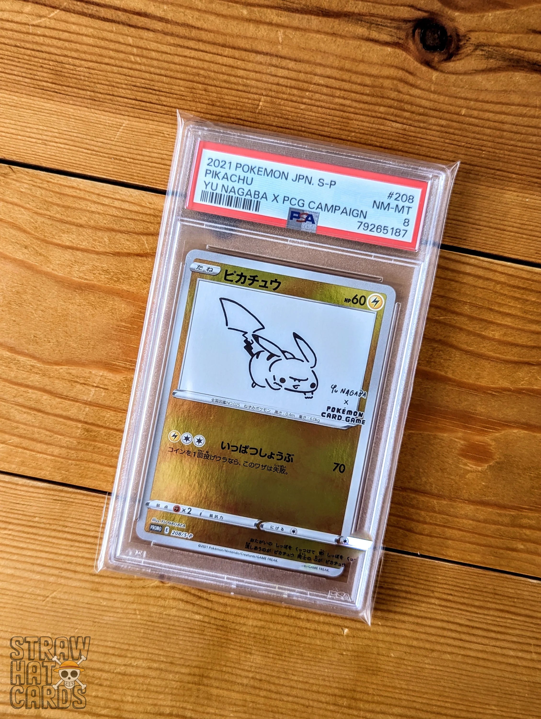 Pokemon Pikachu Yu-Nagaba Promo 208/S-P - PSA 8 [JPN