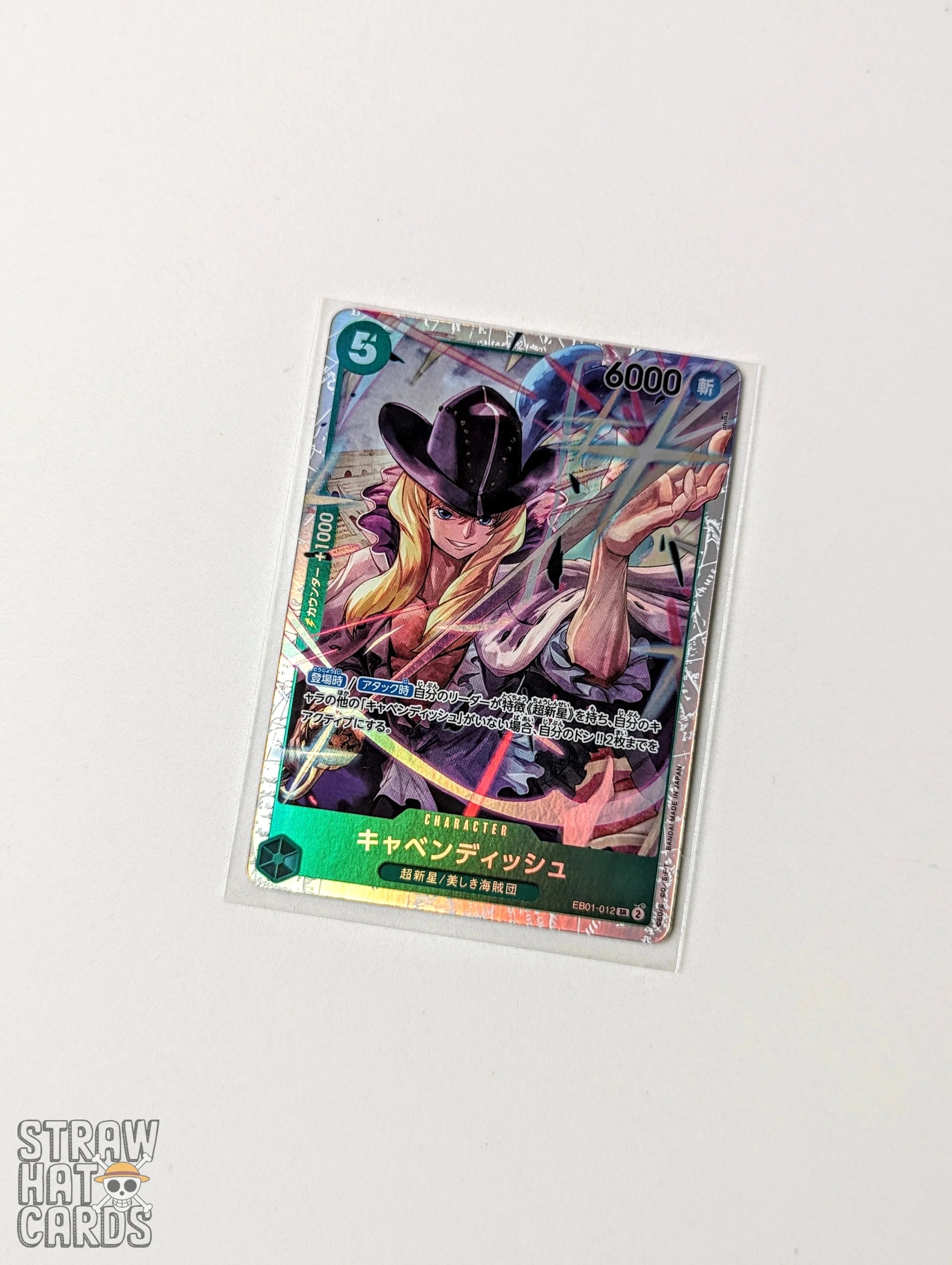 One Piece EB01 Memorial Collection Cavendish EB01-012 SR card [JPN 🇯🇵 ...