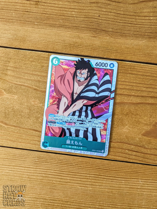 One Piece Op01 Romance Dawn Kinemon Op01-040 Sr [Jap ] Trading Card