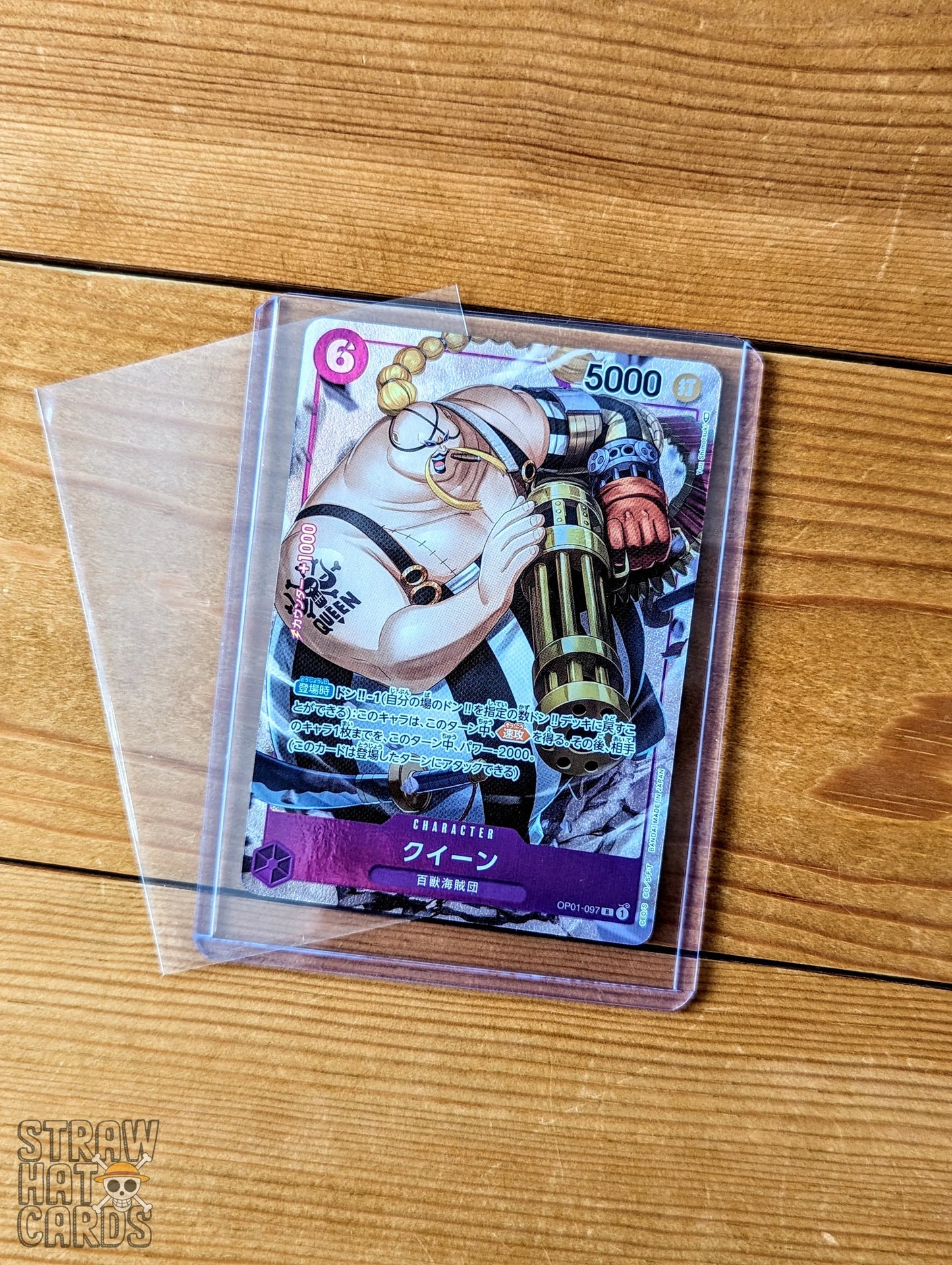 One Piece Op01 Romance Dawn Queen Op01-097 R Alt-Art/Parallel Card [Jap ] Trading Card