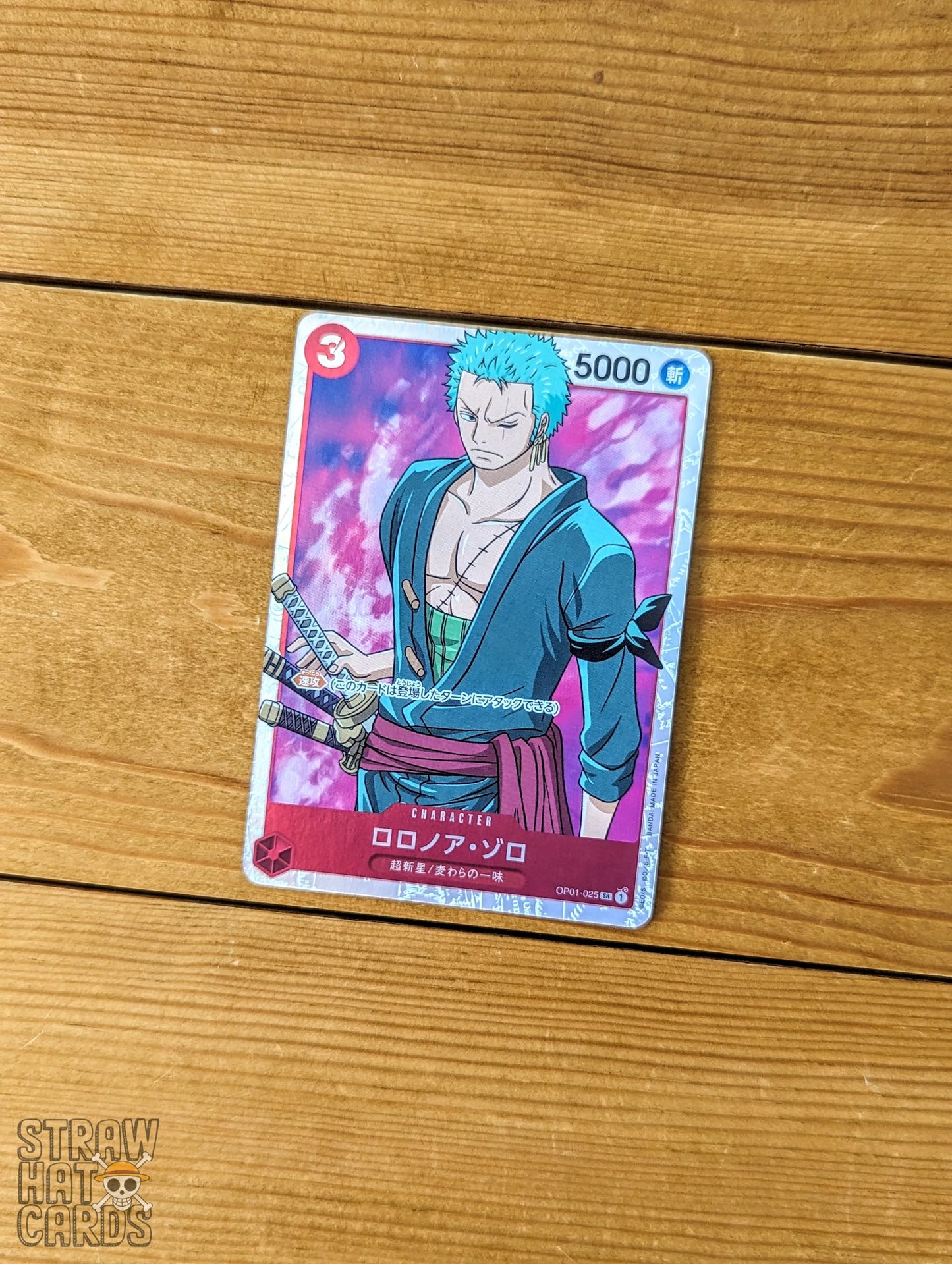 One Piece Op01 Romance Dawn Roronoa Zoro Op01-025 Sr [Jap ] Trading Card