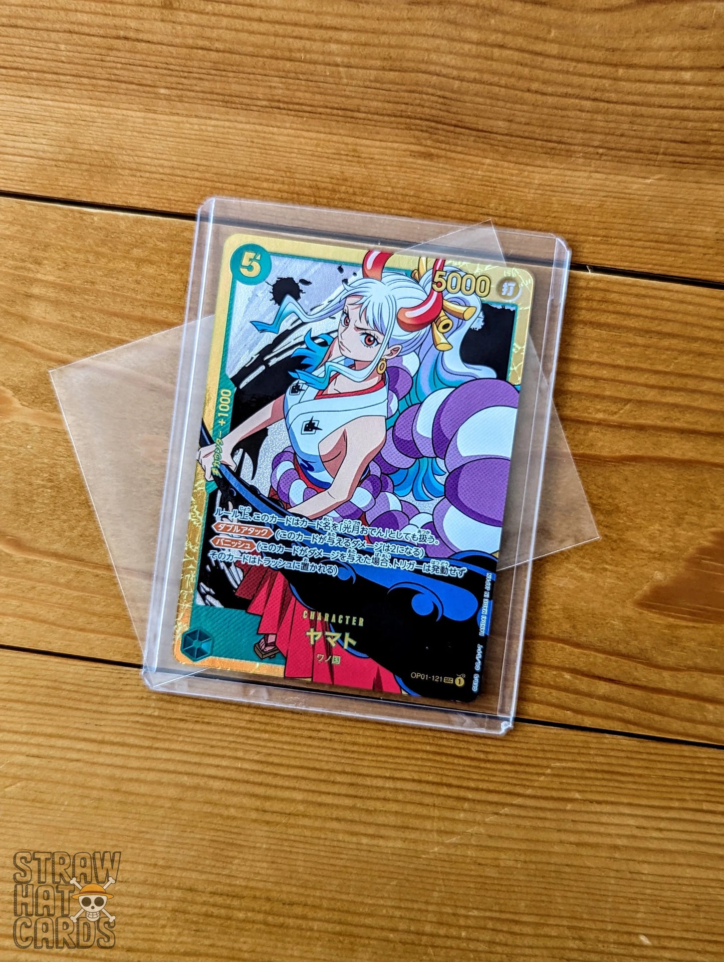 One Piece Op01 Romance Dawn Yamato Op01-121 Sec Card [Jap ] Trading Card