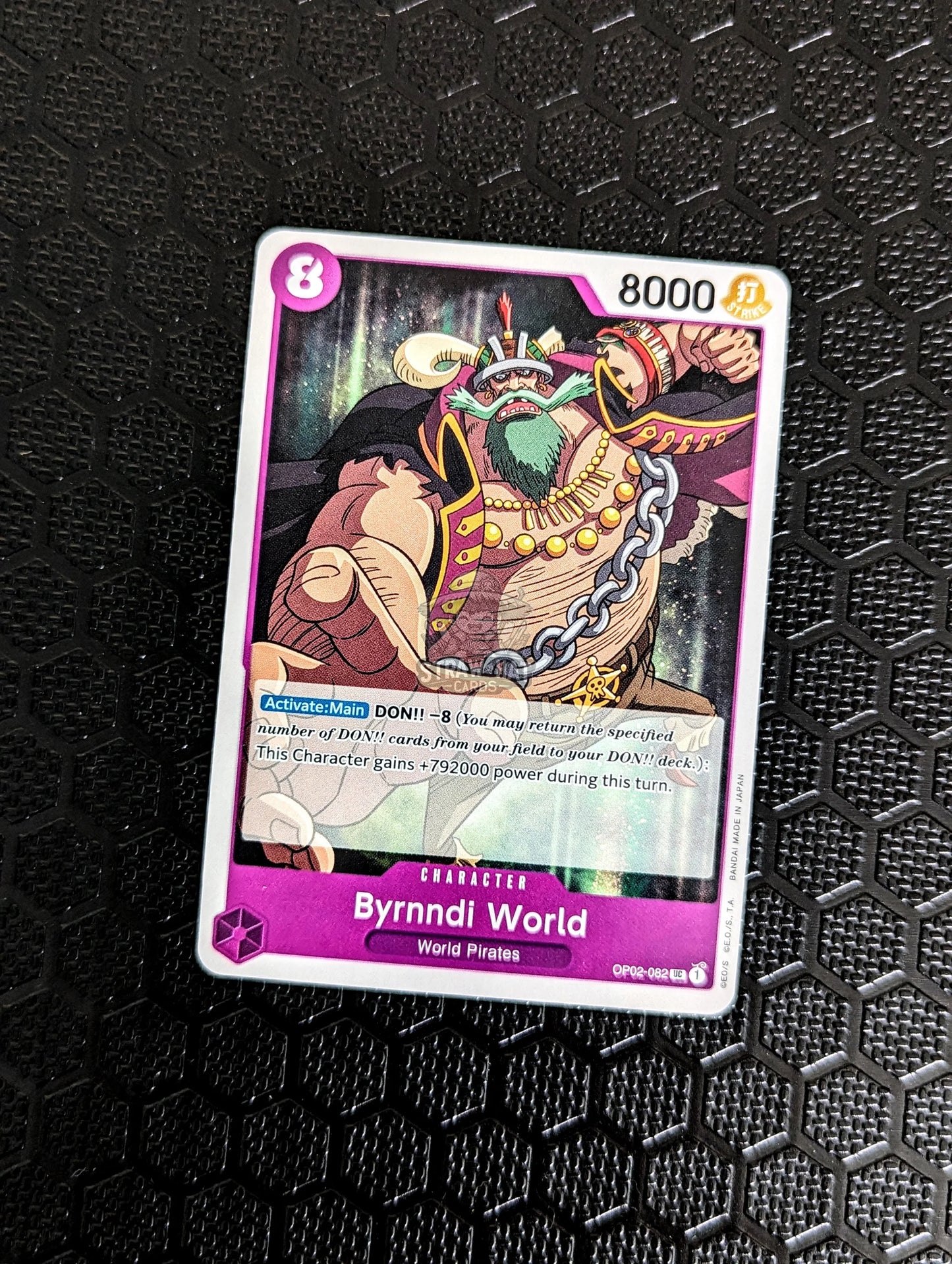 One Piece Op02 Paramount War Byrnndi World Op02-082 Uc Card [Eng 🏴󠁧󠁢󠁥󠁮󠁧󠁿] Trading Card