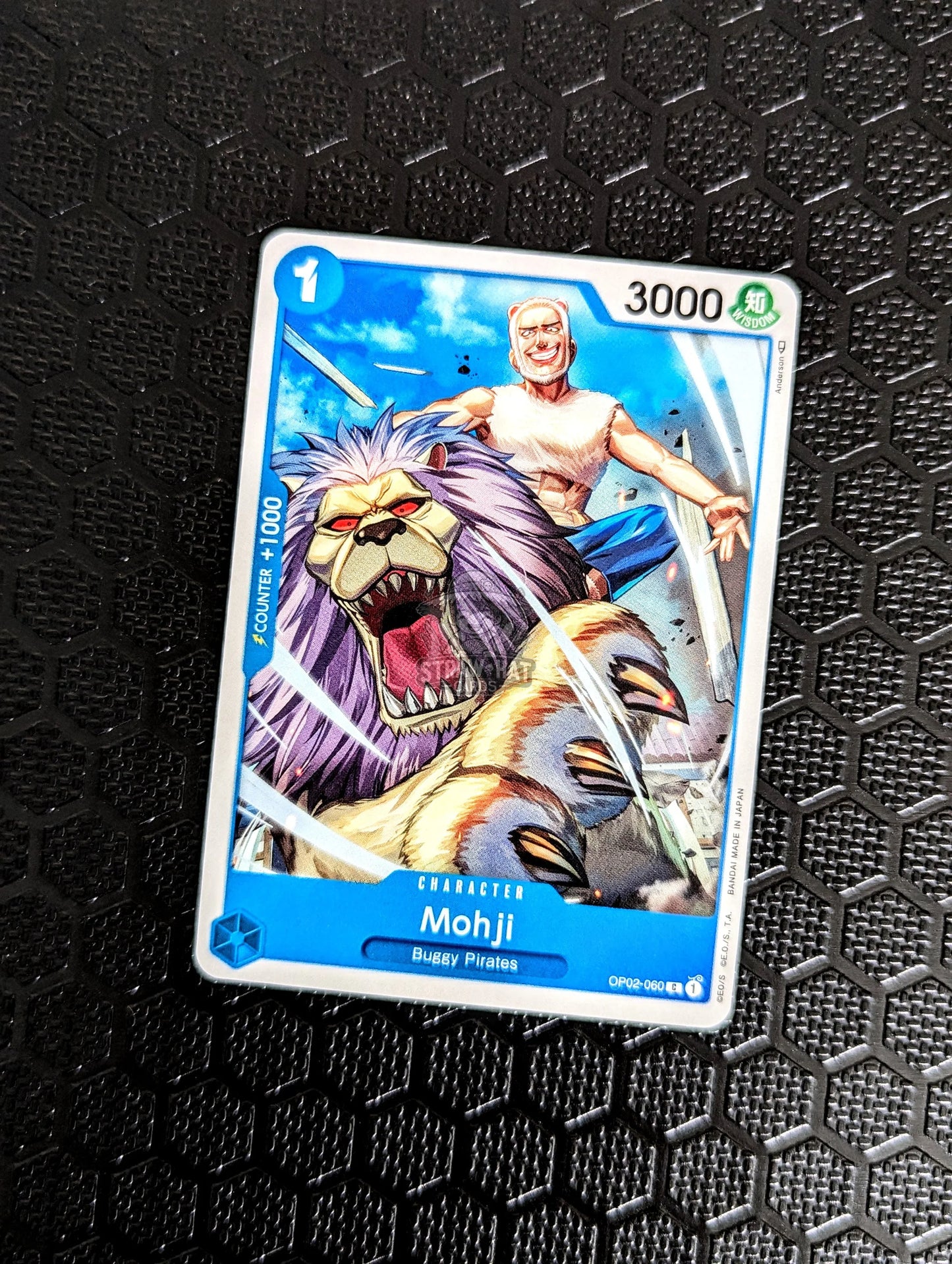 One Piece Op02 Paramount War Mohji Op02-060 C Card [Eng 🏴󠁧󠁢󠁥󠁮󠁧󠁿] Trading Card