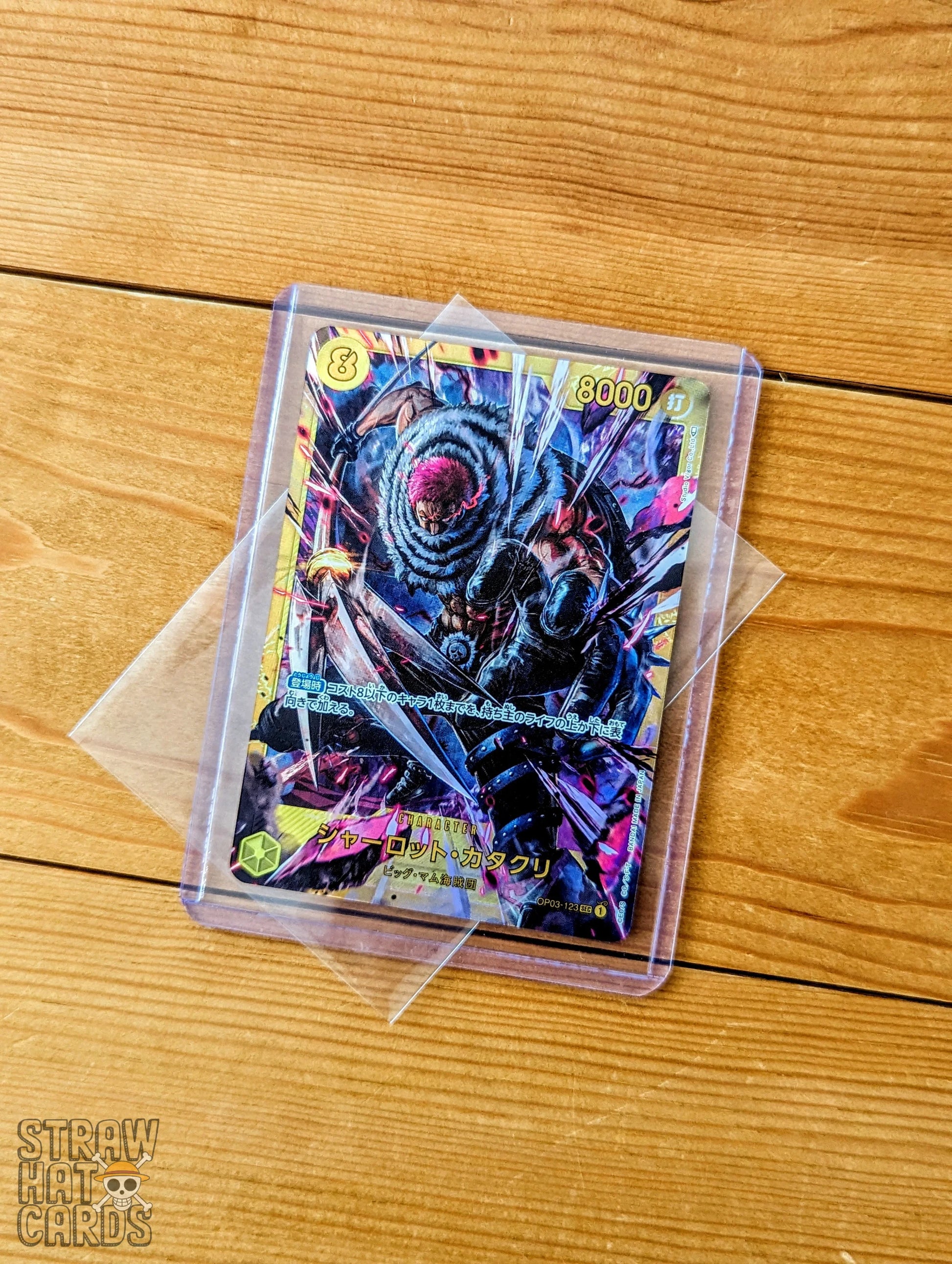 One Piece Op03 Pillars Of Strength Charlotte Katakuri Op03-123 Sec Card [Jap ] Trading Card