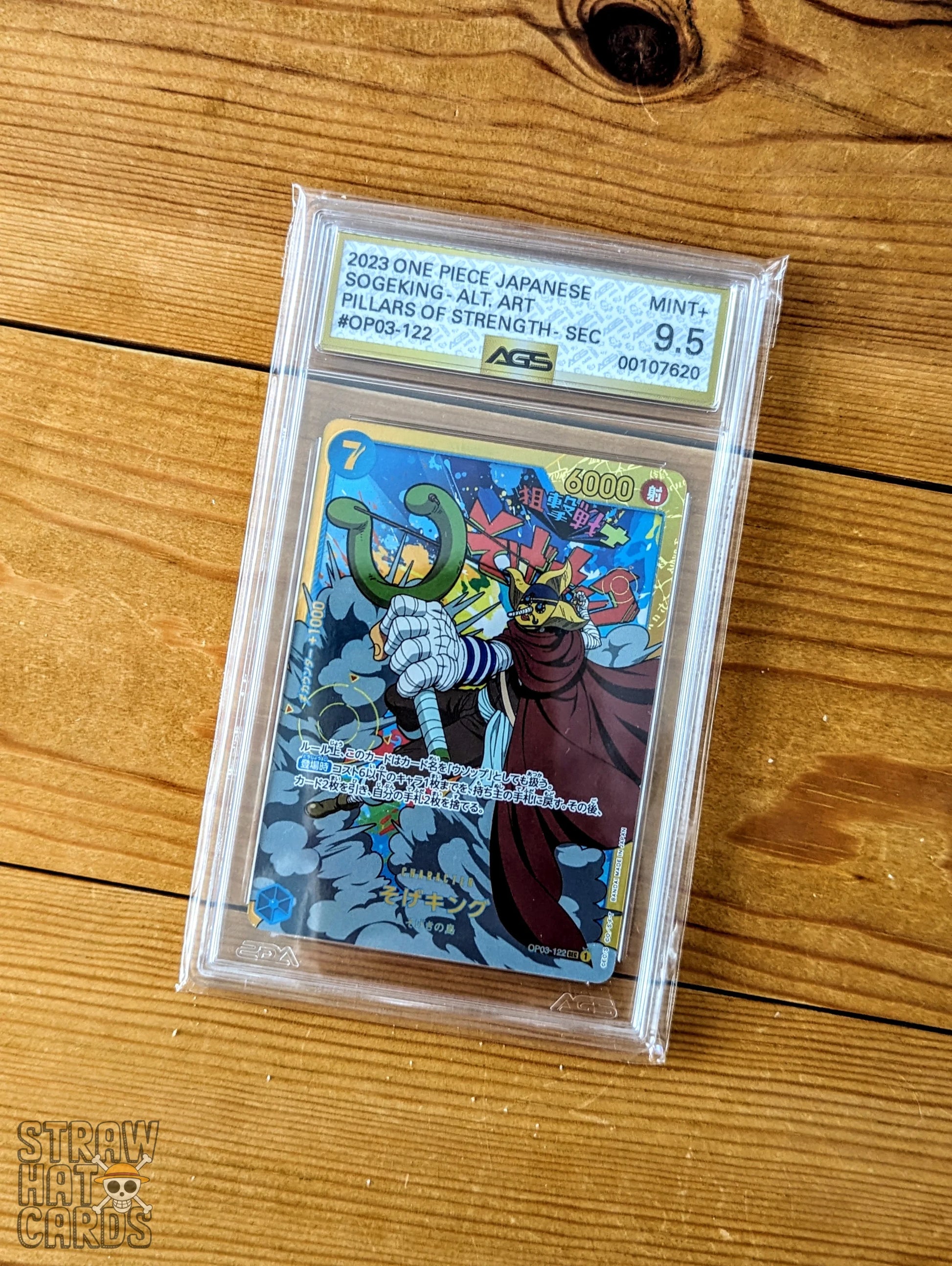 One Piece Op03 Pillars Of Strength Sogeking Op03-122 Sec - Ags 9.5 Gem Mint+ [Jap ] Trading Card