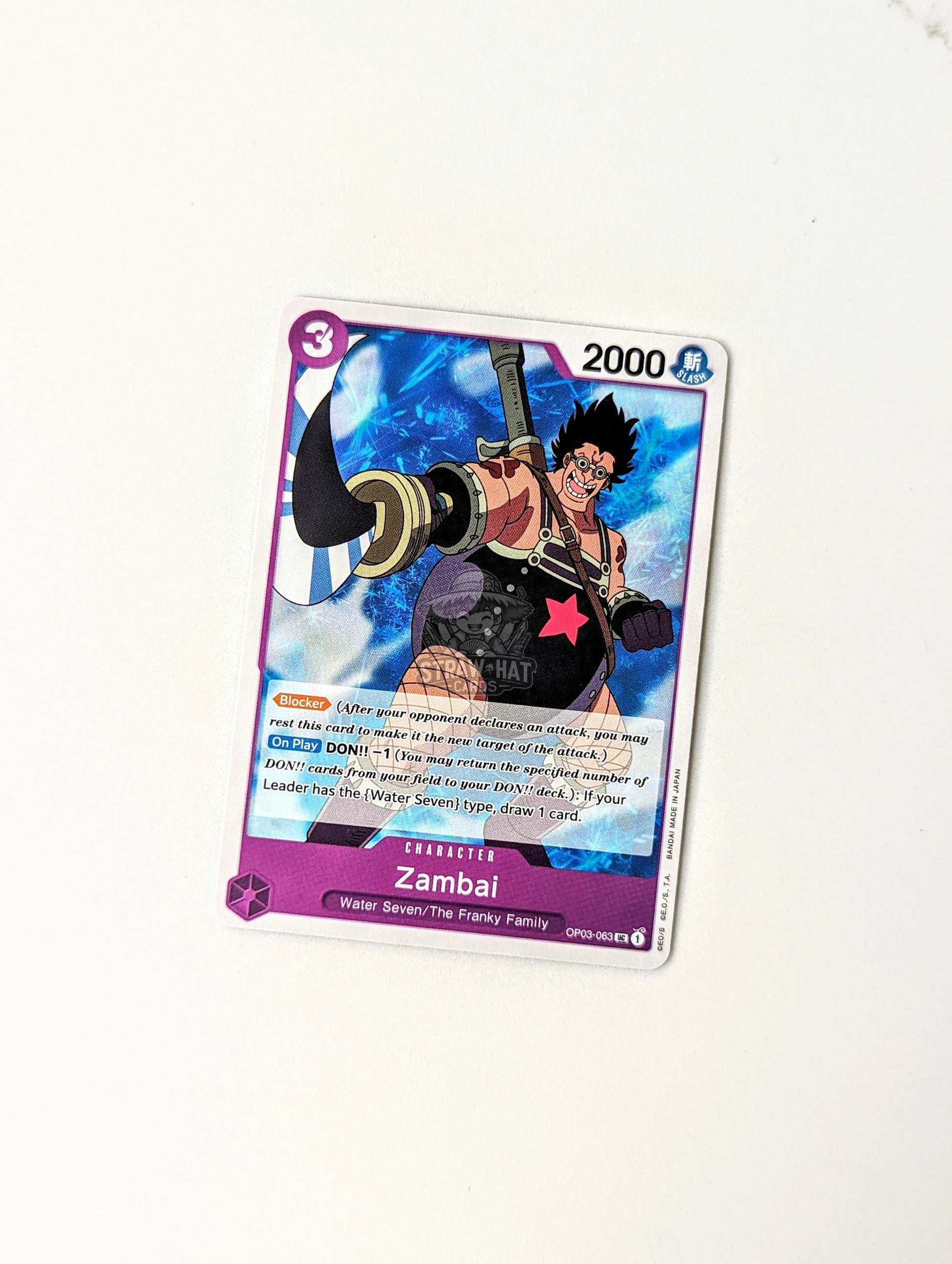 One Piece Op03 Pillars Of Strength Zambai Op03-063 Uc Card [Eng 🏴󠁧󠁢󠁥󠁮󠁧󠁿] Trading Card