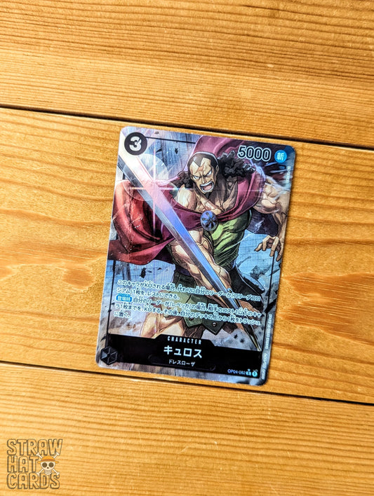 One Piece Op04 Kingdoms Of Intrigue Kyros Op04-082 R Alt-Art/Parallel Card [Jap ] Trading Card