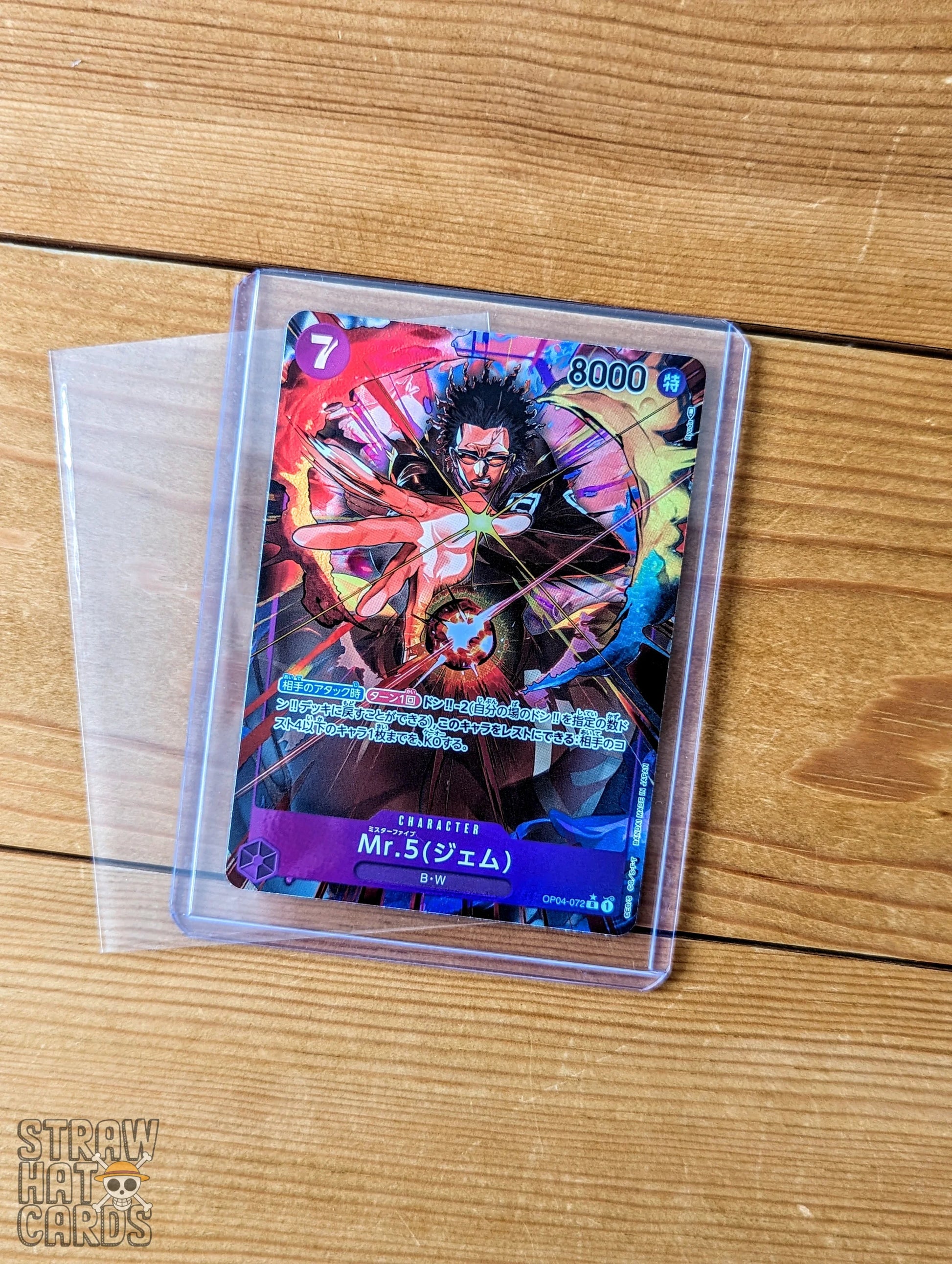 One Piece Op04 Kingdoms Of Intrigue Mr. 5 Op04-072 R Alt-Art/Parallel Card [Jap ] Trading Card