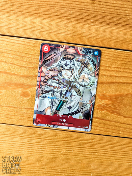 One Piece Op04 Kingdoms Of Intrigue Pell Op04-013 Sr Alt-Art/Parallel Card [Jap ] Trading Card