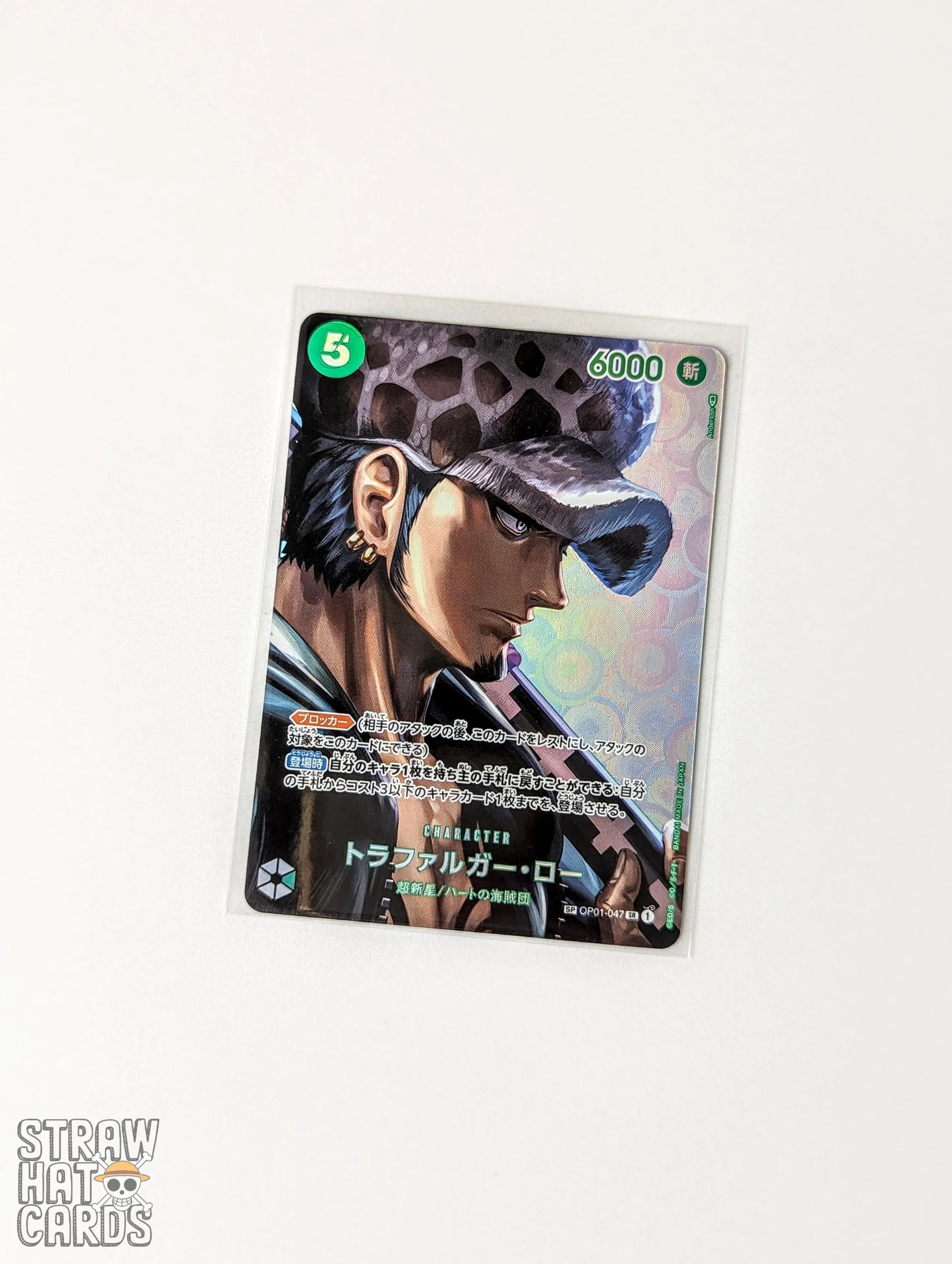 One Piece Op04 Kingdoms Of Intrigue Trafalgar Law Sp Op01 - 047 Sr Alt - Art/Parallel Card (See