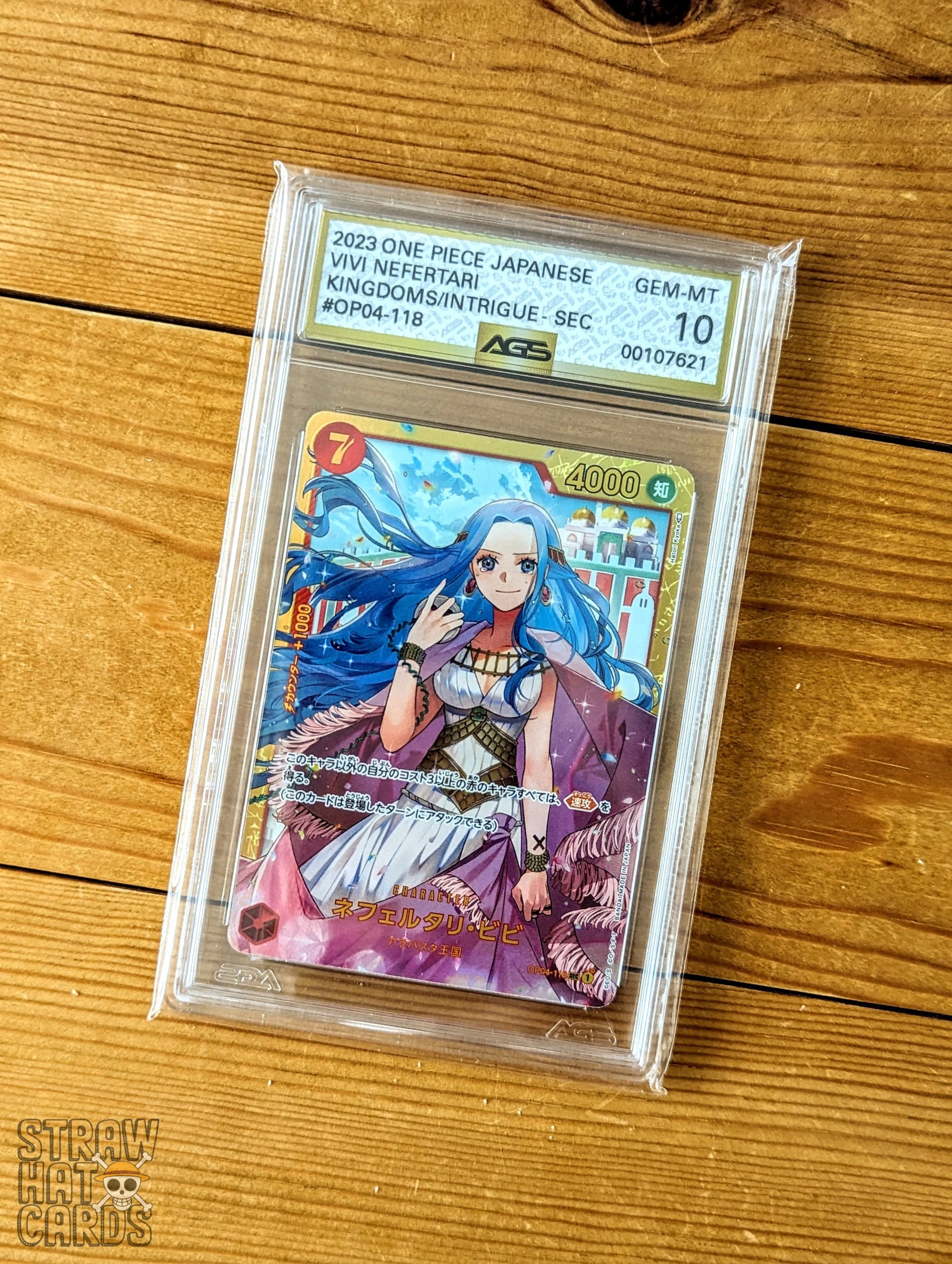 Nami TCG Nefeltari Vivi OP04-118 SEC - ONE PIECE Card Game Japanese Kingdoms Of Intrigue Foil Card Nefeltari Vivi Op04 118 Nami TCG Nefeltari Vivi OP04-118 SEC - ONE PIECE Card Game Japanese Kingdoms Of Intrigue Foil Card Nefeltari Vivi Op04 118