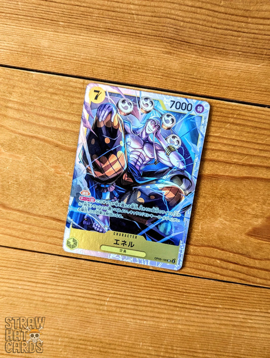 One Piece Op05 Protagonist Of The New Generation Enel Op05-100 Sr Card [Jap ] Trading Card