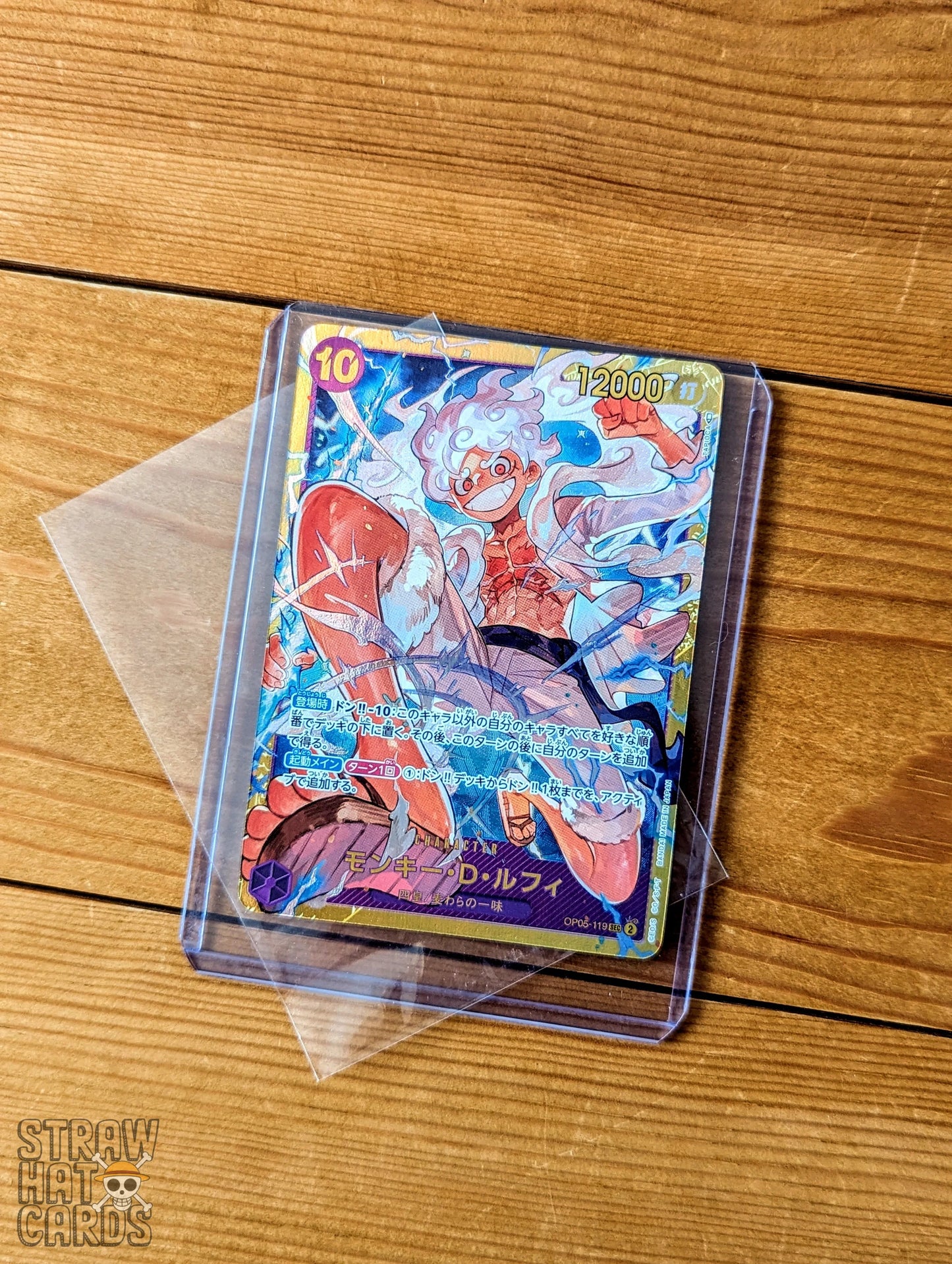 One Piece Op05 Protagonist Of The New Generation Monkey.d.luffy Op05-119 Sec Card [Jap ] Trading