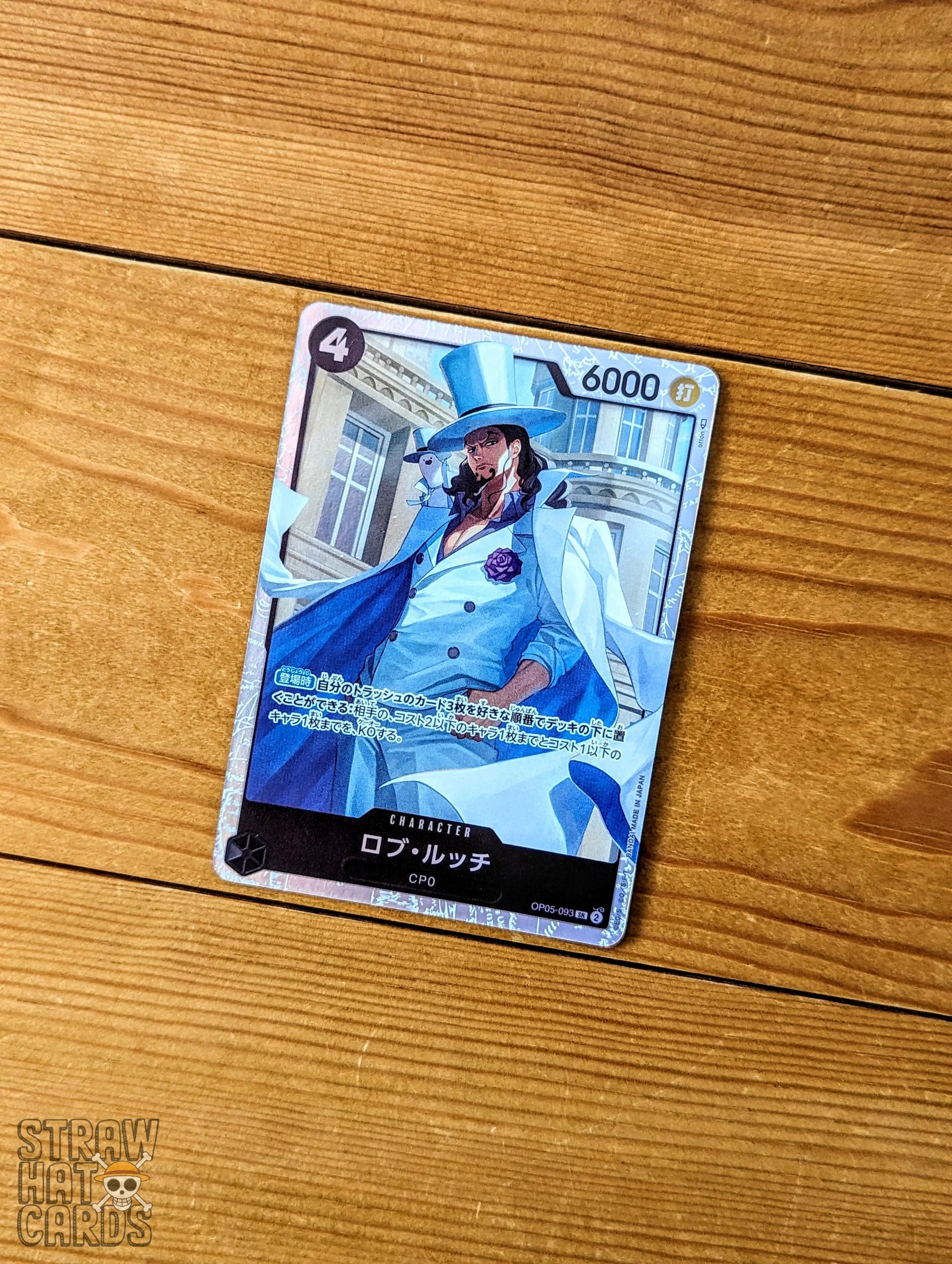 One Piece Op05 Protagonist Of The New Generation Rob Lucci Op05-093 Sr Card [Jap ] Trading Card