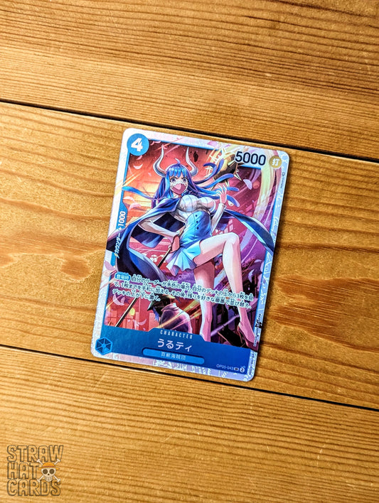 One Piece Op05 Protagonist Of The New Generation Ulti Op05-043 Sr Card [Jap ] Trading Card