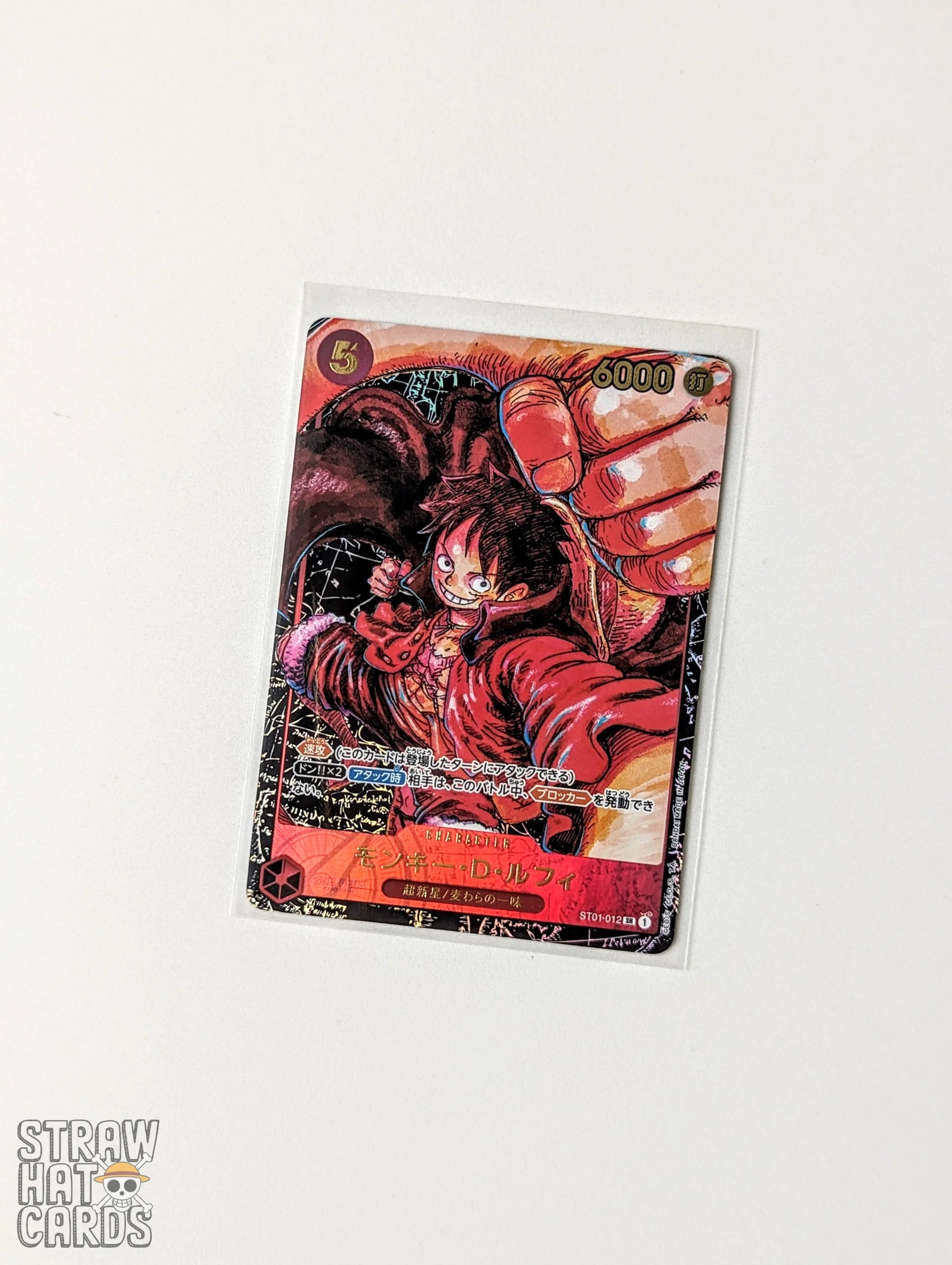 ONE PIECE 20th ANNIVERSARY SPF カード