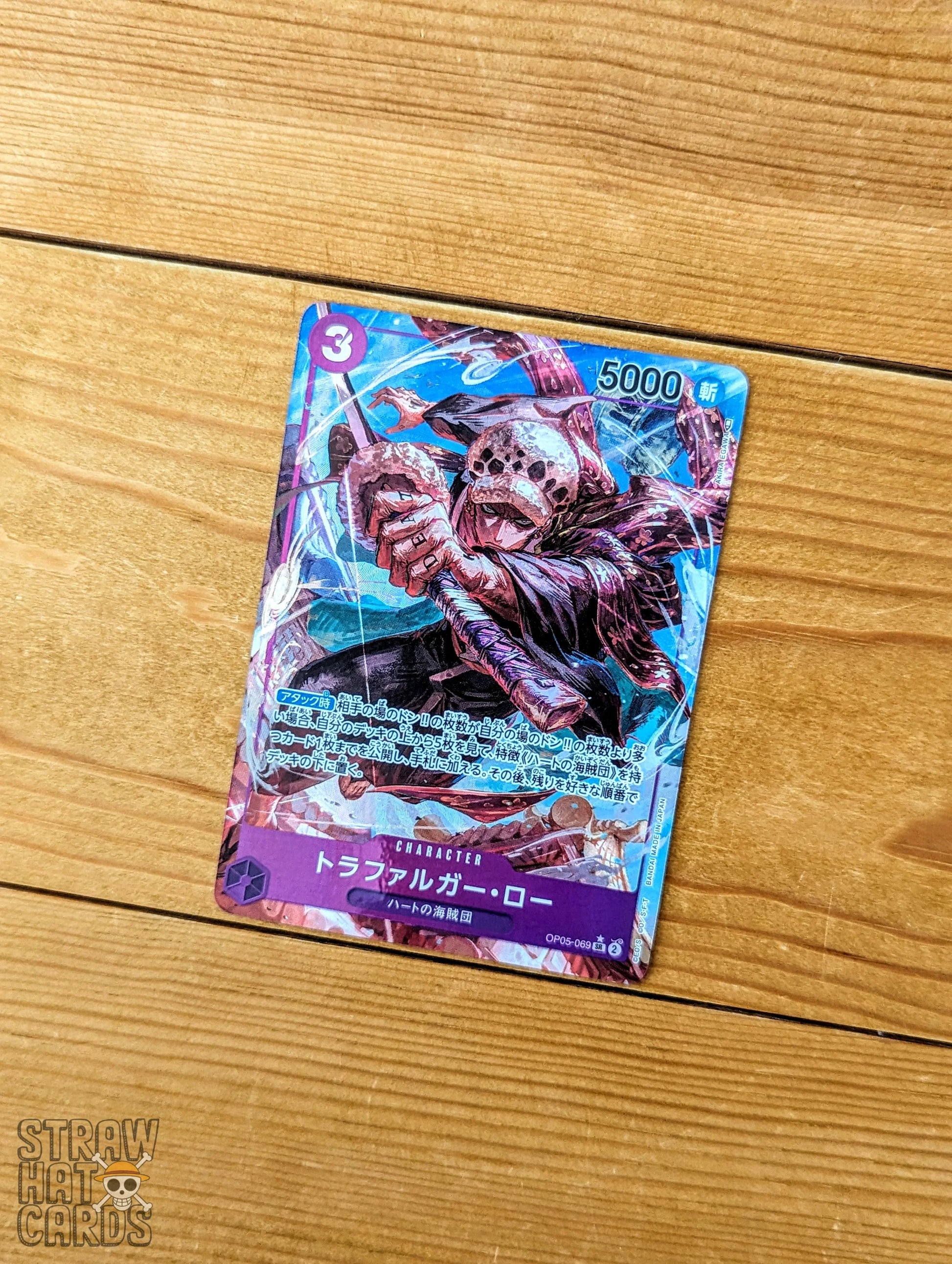 One Piece Op05 The Protagonist Of The New Era Trafalgar Law Op05-069 Sr Alt-Art/Parallel Card [Jap ]