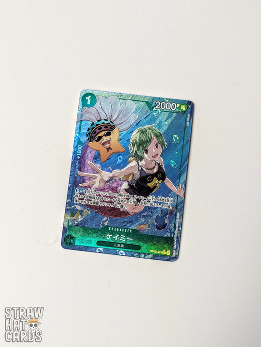 One Piece Op06 Twin Champions Camie Op06-025 R Alt-Art/Parallel Card [Jap ] Trading Card