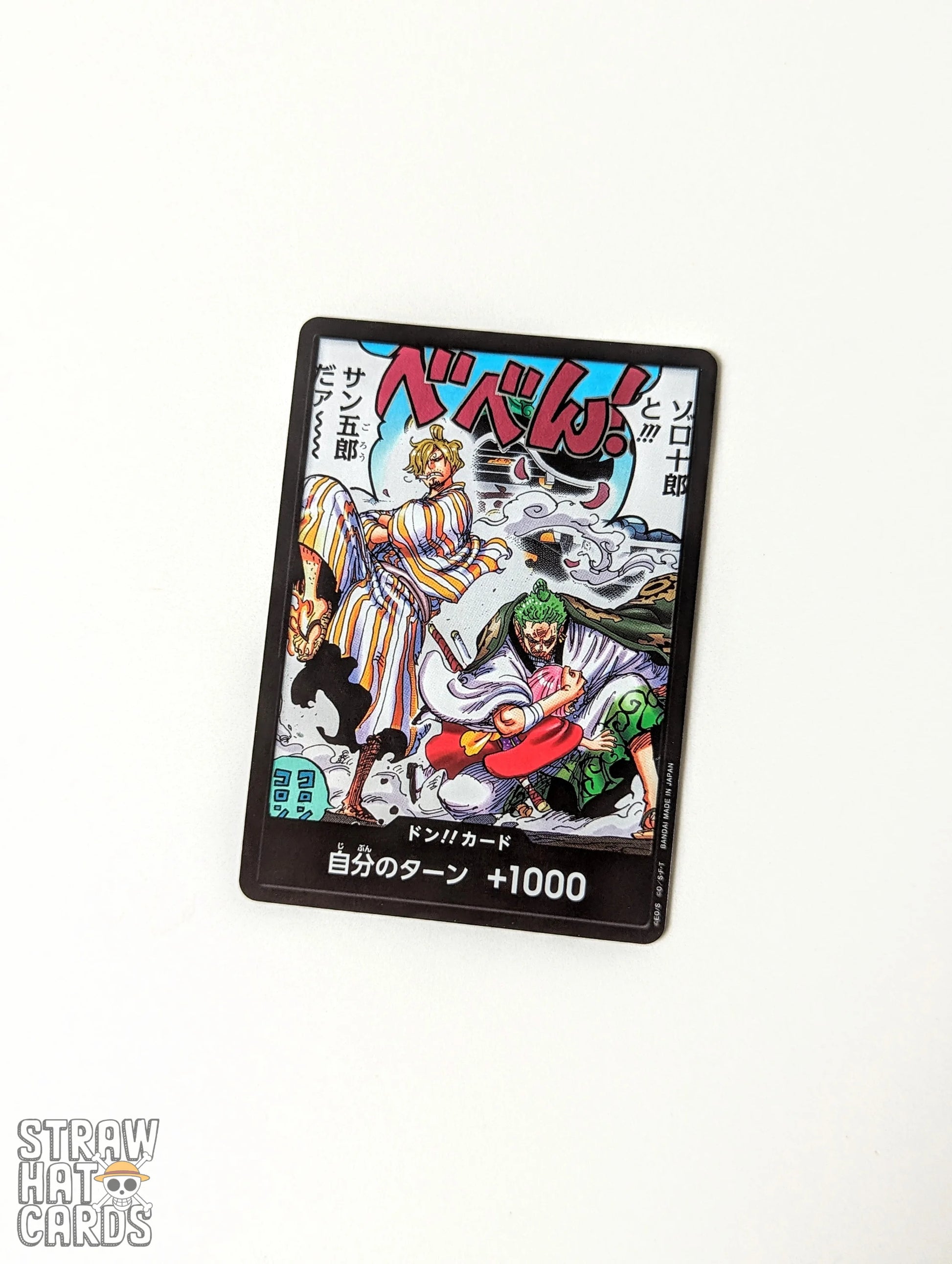 One Piece Op06 Twin Champions Don!! Alt-Art/Parallel Card [Jap ] Trading Card