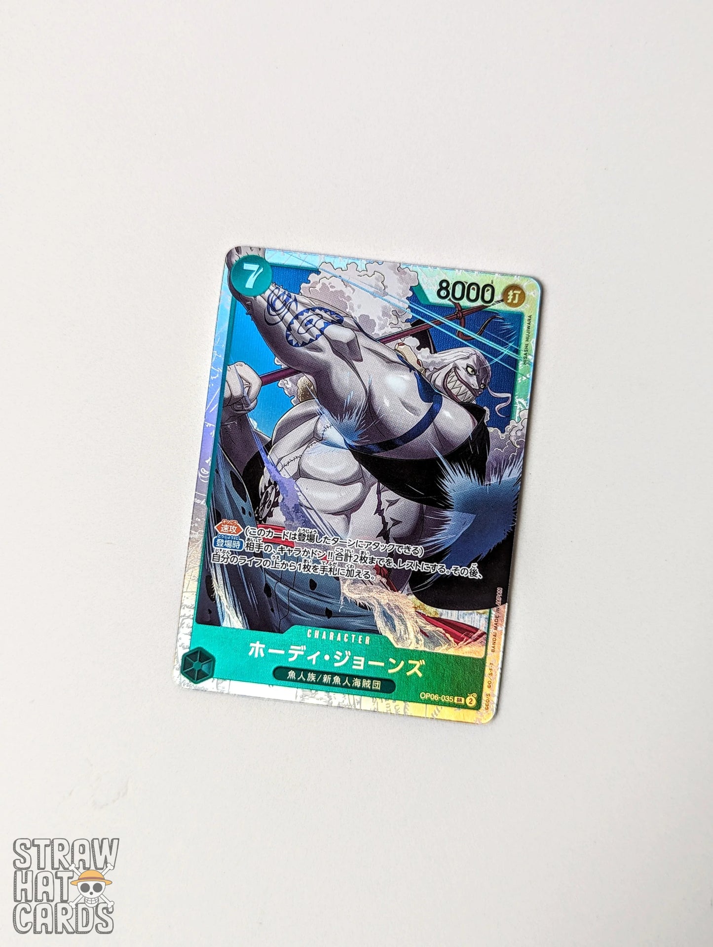 One Piece Op06 Twin Champions Hody Jones Op06-035 Sr Card [Jap ] Trading Card