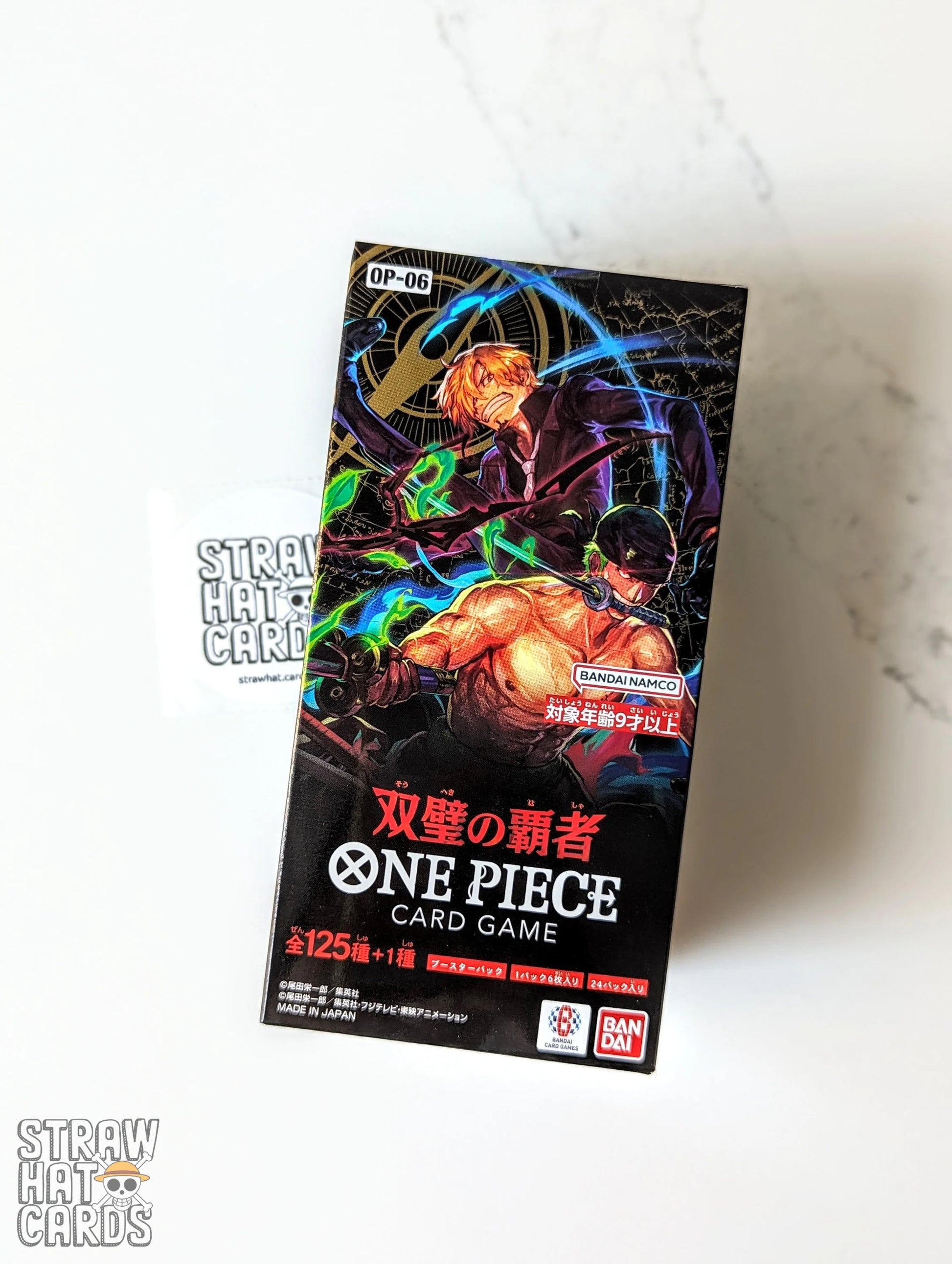 Extra Booster Memorial Collection Box EB01 - One Piece Booster Box Jap