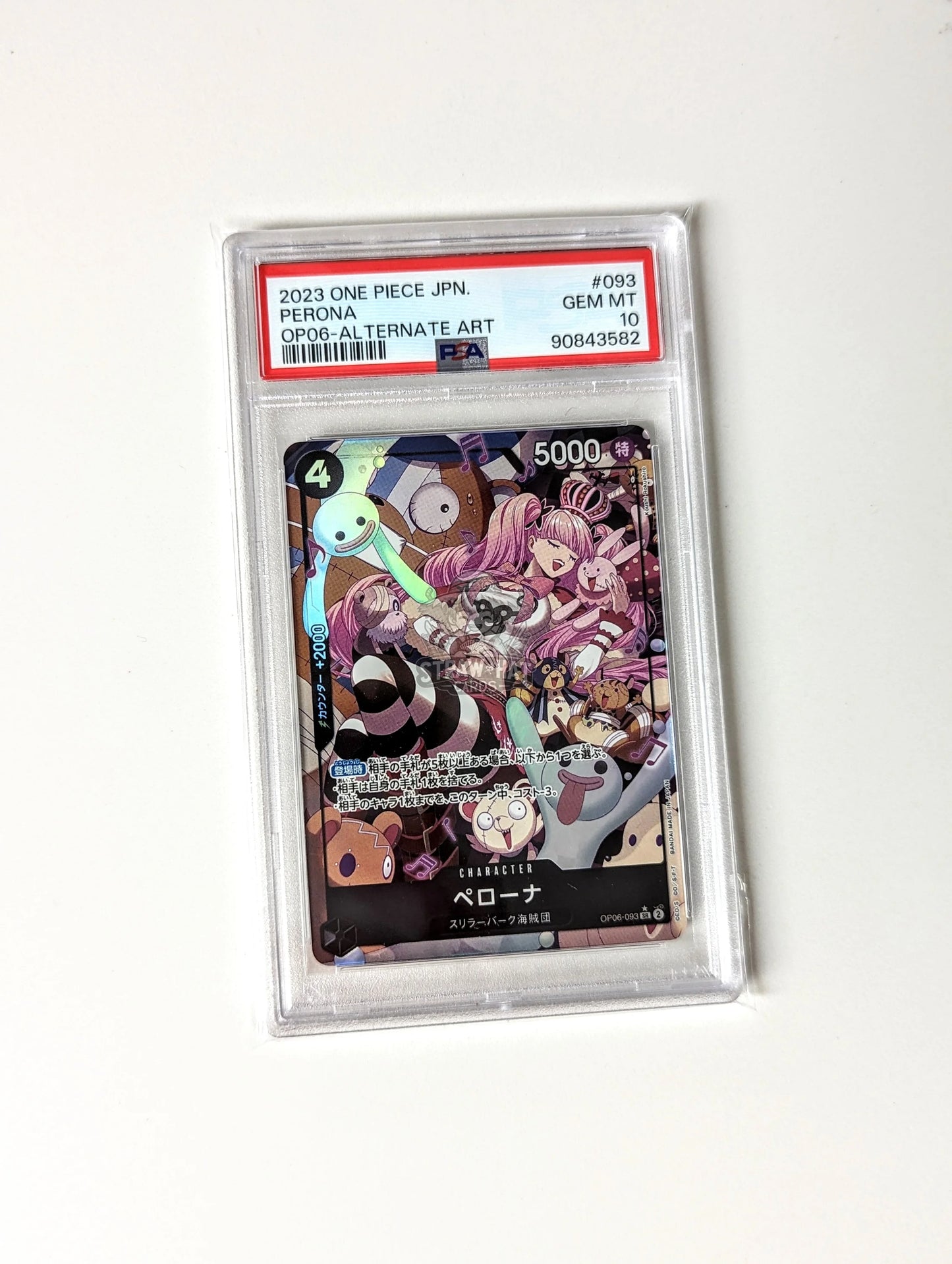 One Piece Op06 Twin Champions Perona Op06-093 Sr Alt-Art/Parallel Card - Psa 10 [Jpn 🇯🇵]