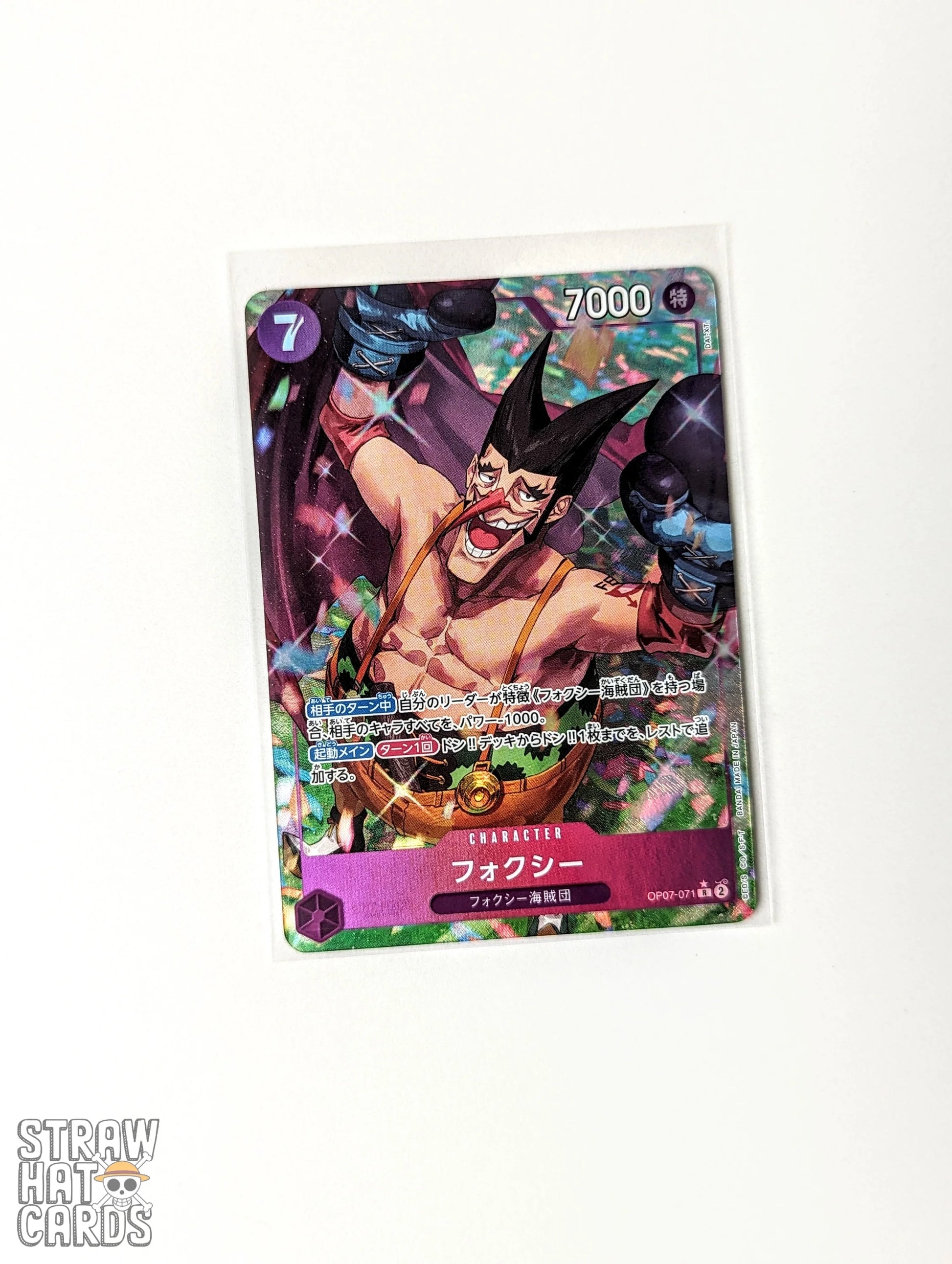 One Piece Op07 500 Years Into The Future Foxy Op07 - 071 R Alt - Art/Parallel Card [Jpn 🇯🇵]