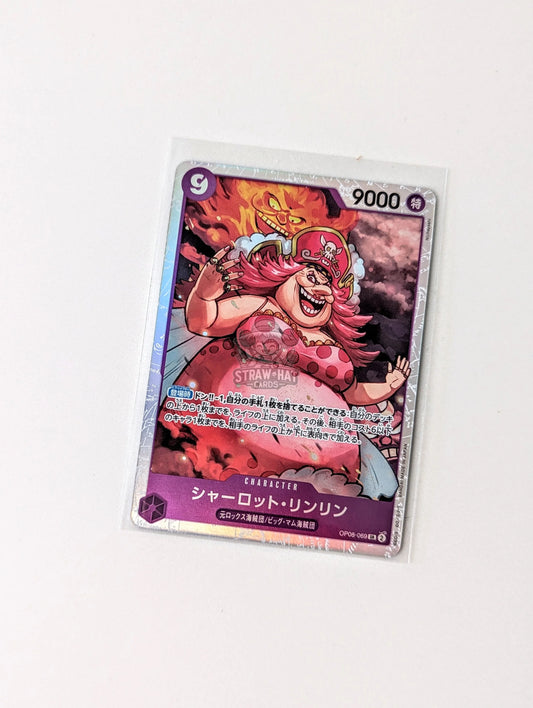 One Piece Op08 Two Legends Charlotte Linlin Op08-069 Sr Card [Jpn 🇯🇵] Trading Card