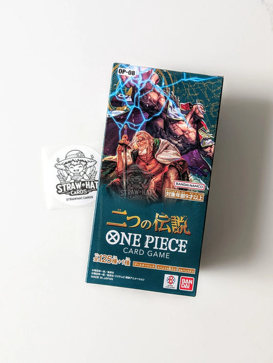One Piece Op08 Two Legends Japanese Booster Box [Jpn 🇯🇵]