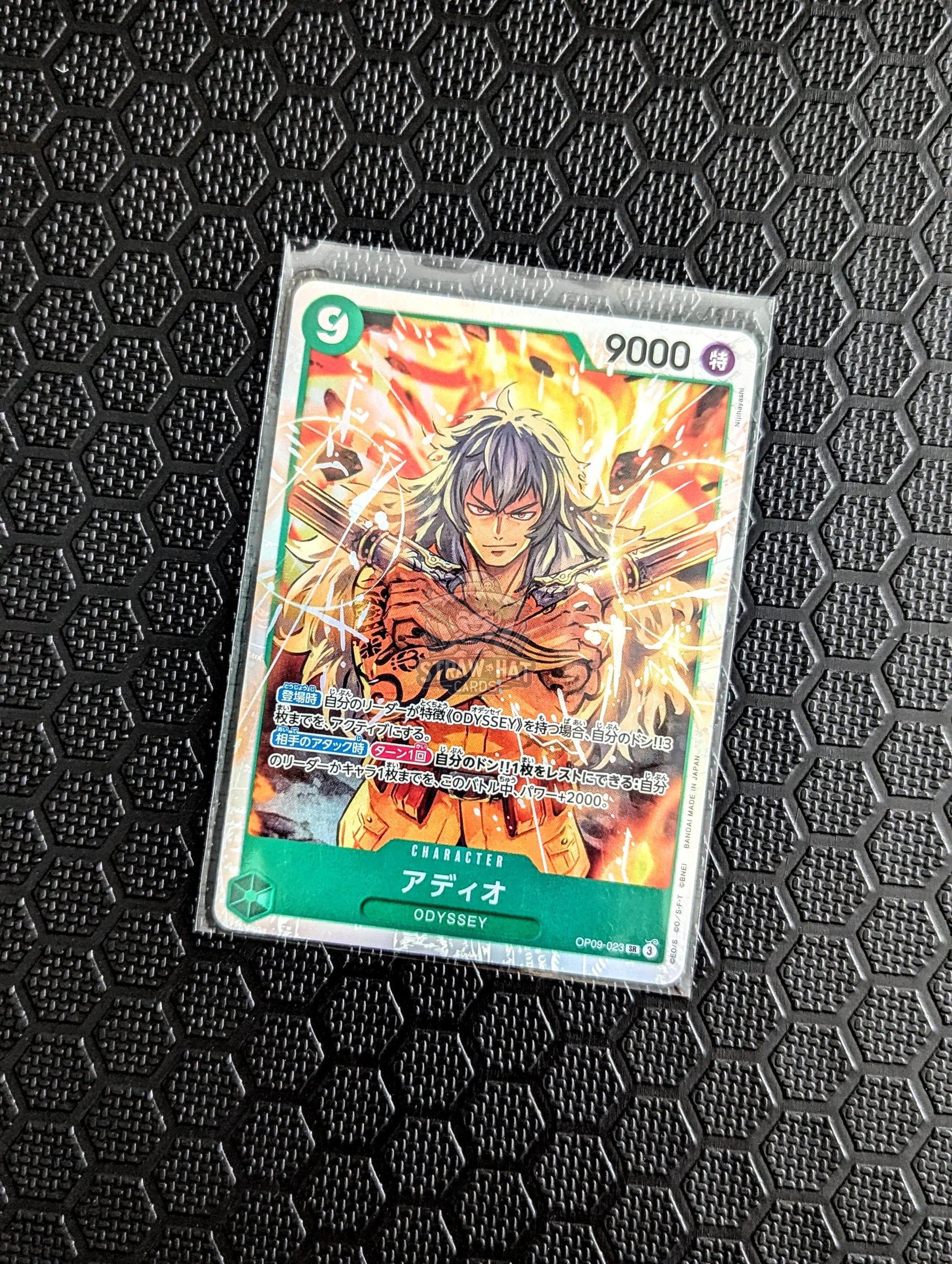 One Piece Op09 Emperors In The New World Adio Op09-023 Sr Card [Jpn 🇯🇵] Trading Card