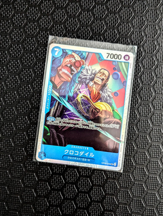 One Piece Op09 Emperors In The New World Crocodile Op09-046 Sr Card [Jpn 🇯🇵] Trading Card