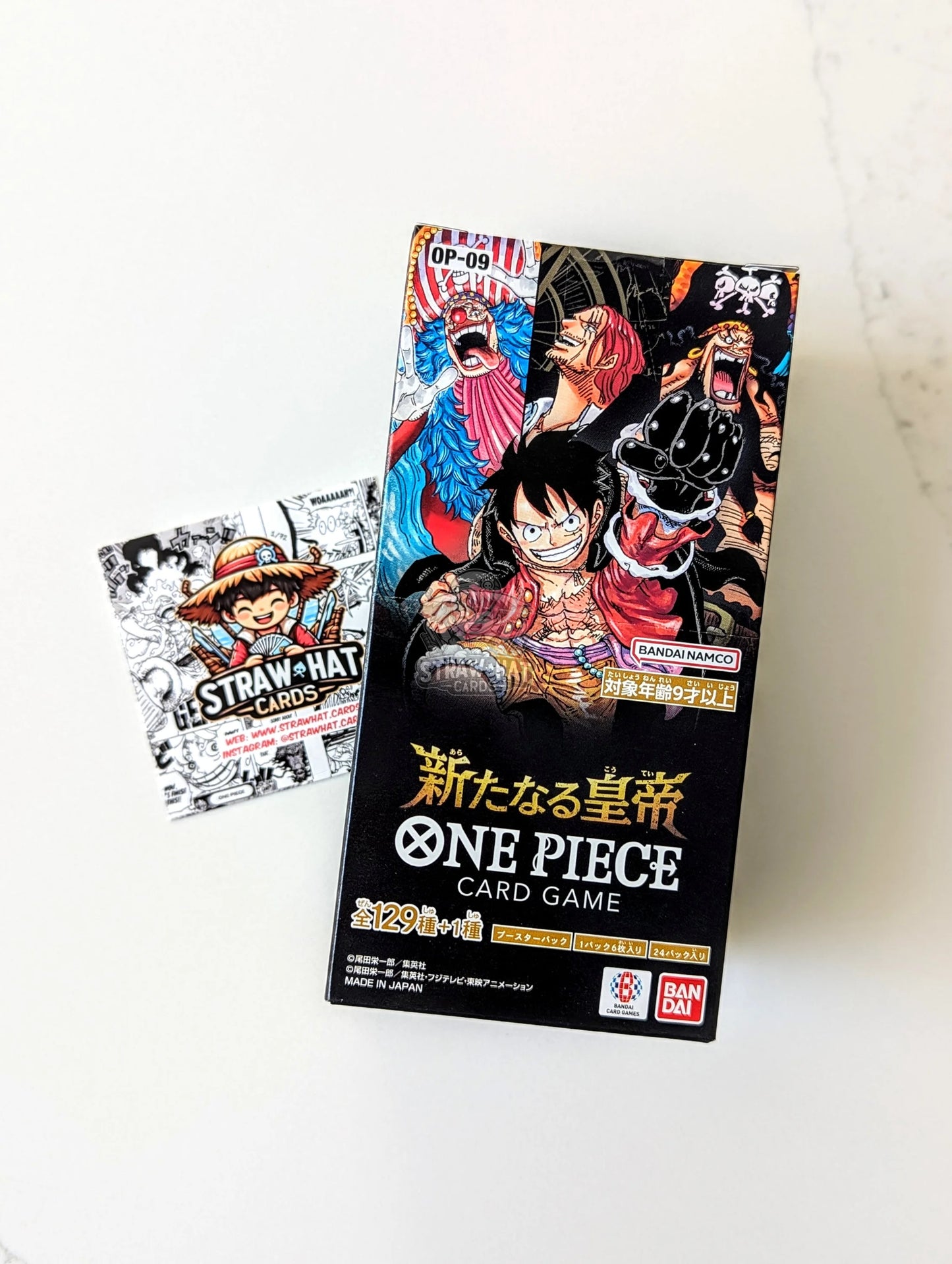 One Piece Op09 Emperors In The New World Japanese Booster Box [Jpn 🇯🇵] Box