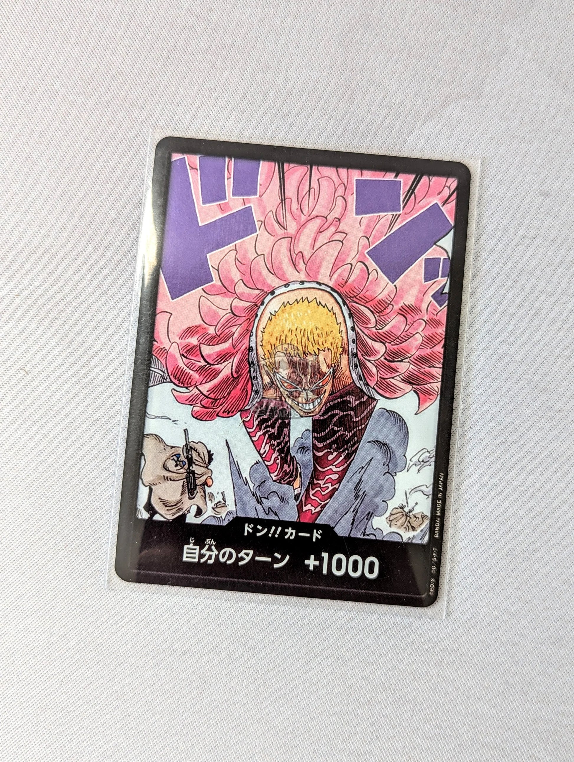 One Piece Op10 Royal Bloodline Don!! Alt-Art/Parallel Card [Jpn 🇯🇵] Trading Card