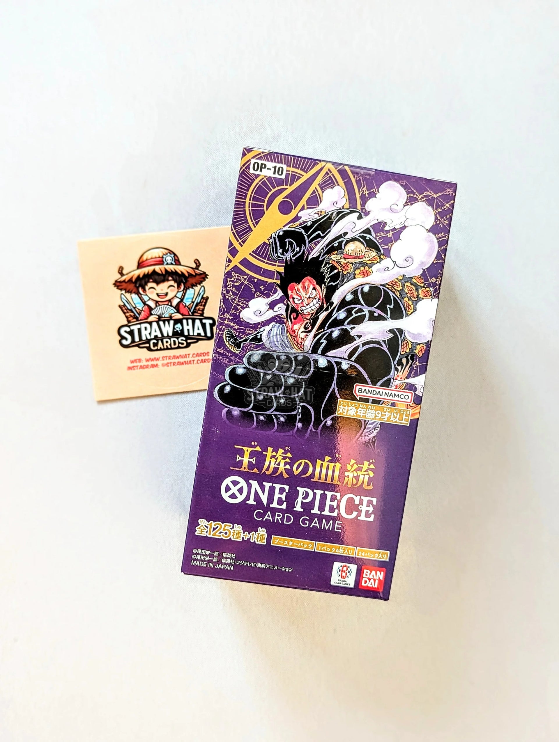 One Piece OP10 Royal Bloodline Japanese Booster Box [JPN