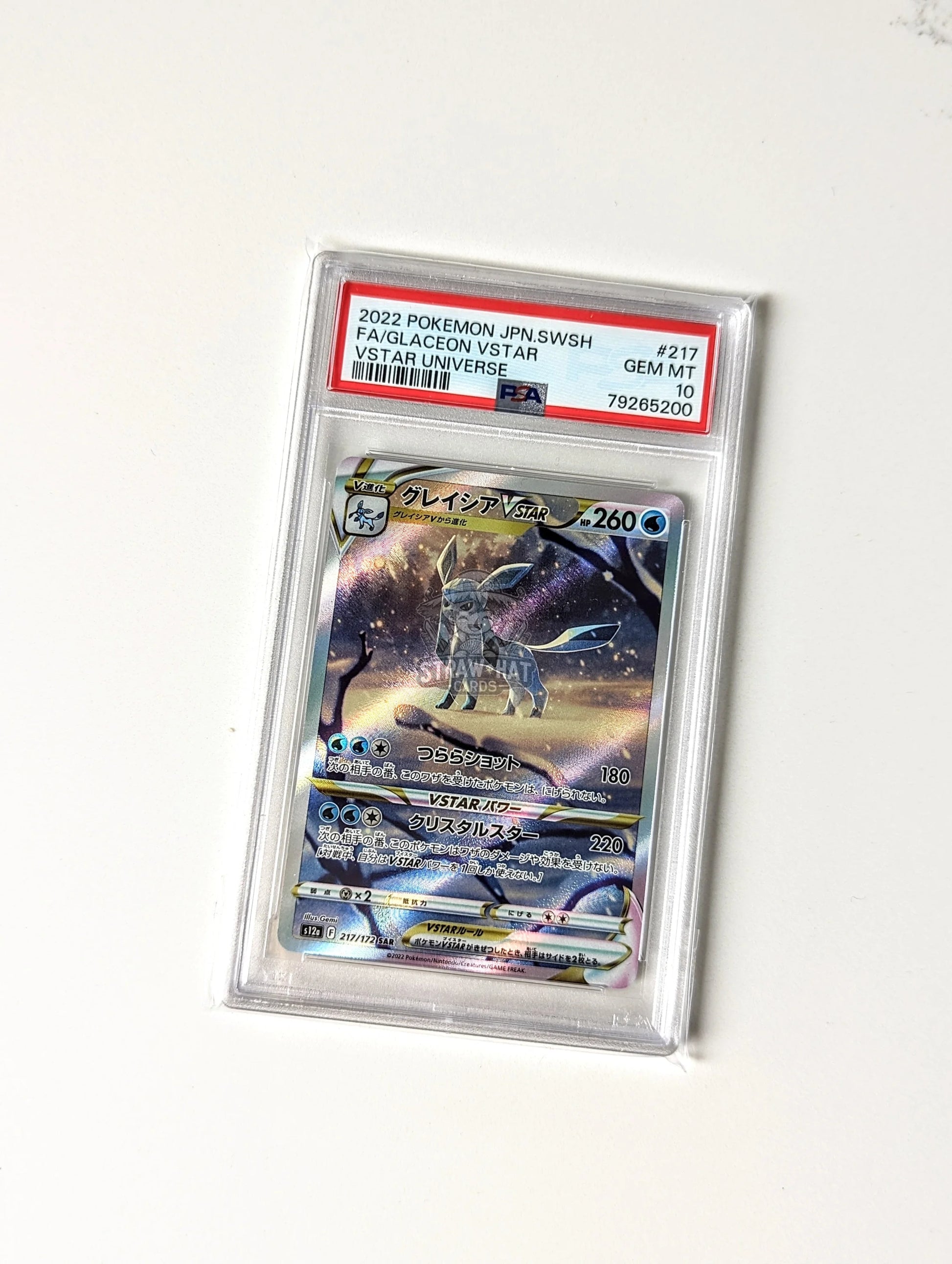 Pokemon Glaceon Vstar S12A Universe 217/172 Sar - Psa 10 [Jpn 🇯🇵] Trading Card