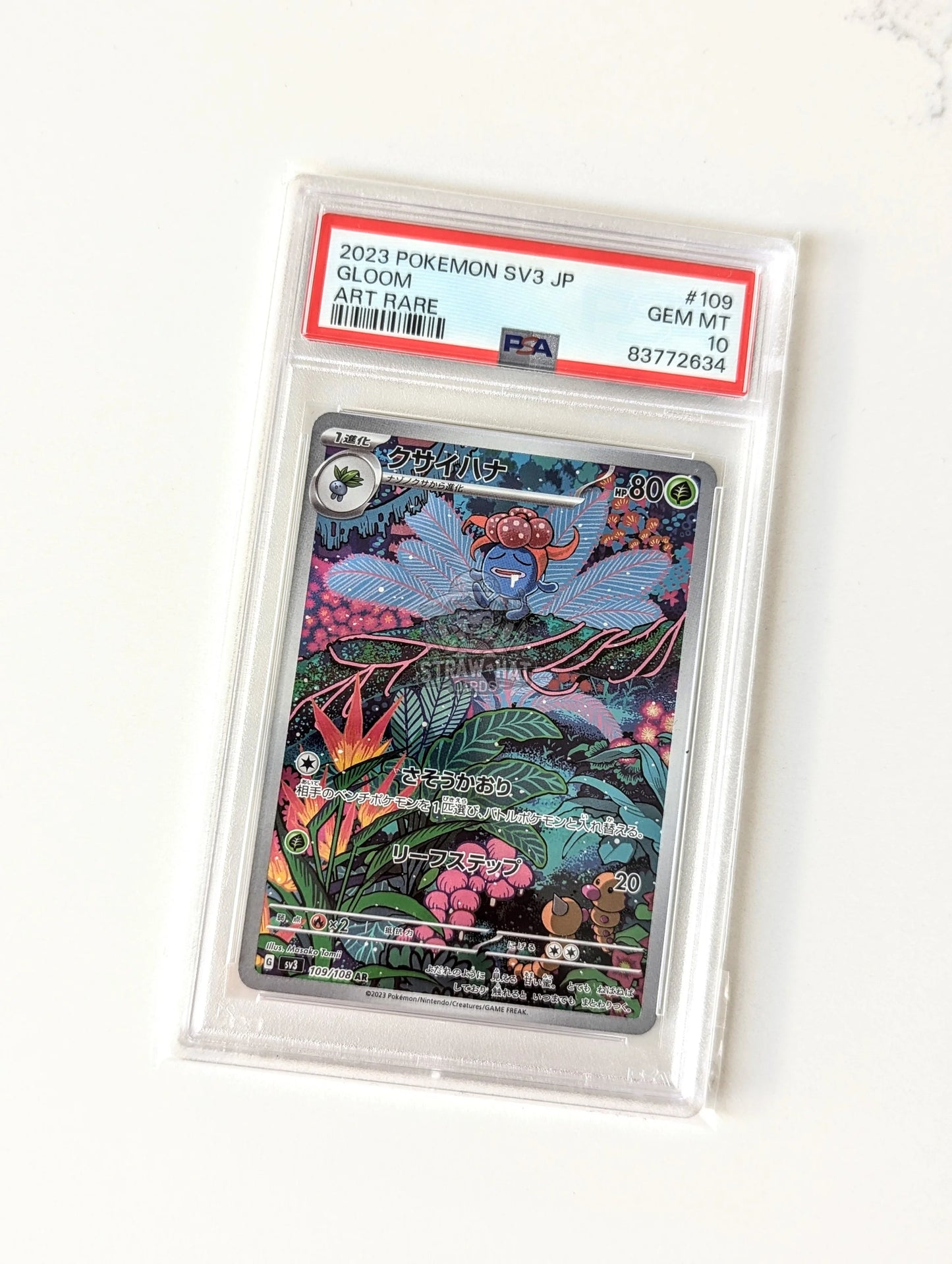 Pokemon Gloom Sv3 Ruler Of The Black Flame 109/108 Ar - Psa 10 [Jpn 🇯🇵] Trading Card