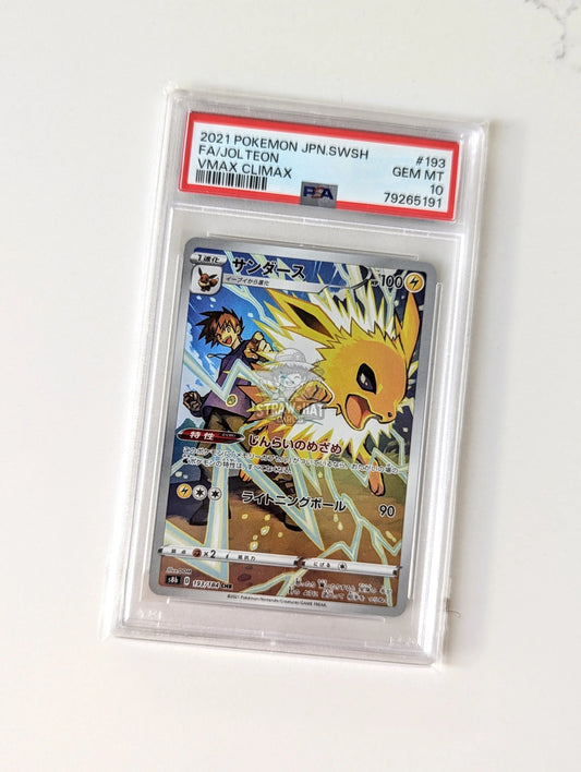 Pokemon Jolteon S8B Vmax Climax 193/184 Chr - Psa 10 [Jpn 🇯🇵] Trading Card