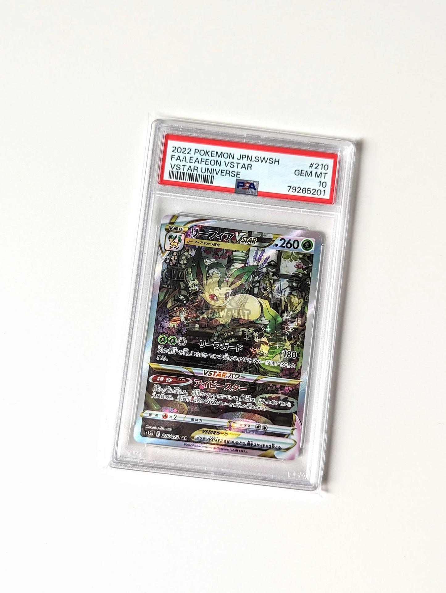 Pokemon Leafeon S12A Vstar Universe 210/172 Sar - Psa 10 [Jpn 🇯🇵] 79265201 Trading Card