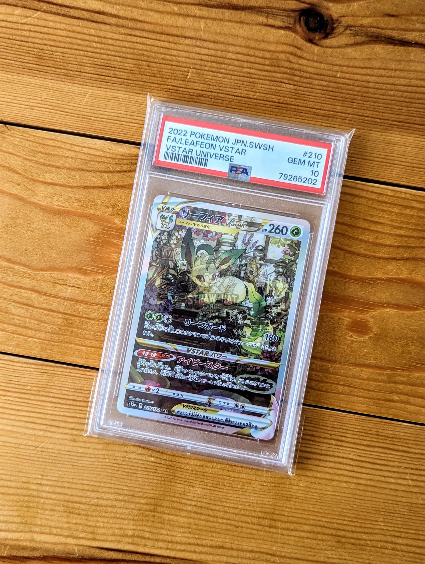 Pokemon Leafeon S12A Vstar Universe 210/172 Sar - Psa 10 [Jap ] Trading Card