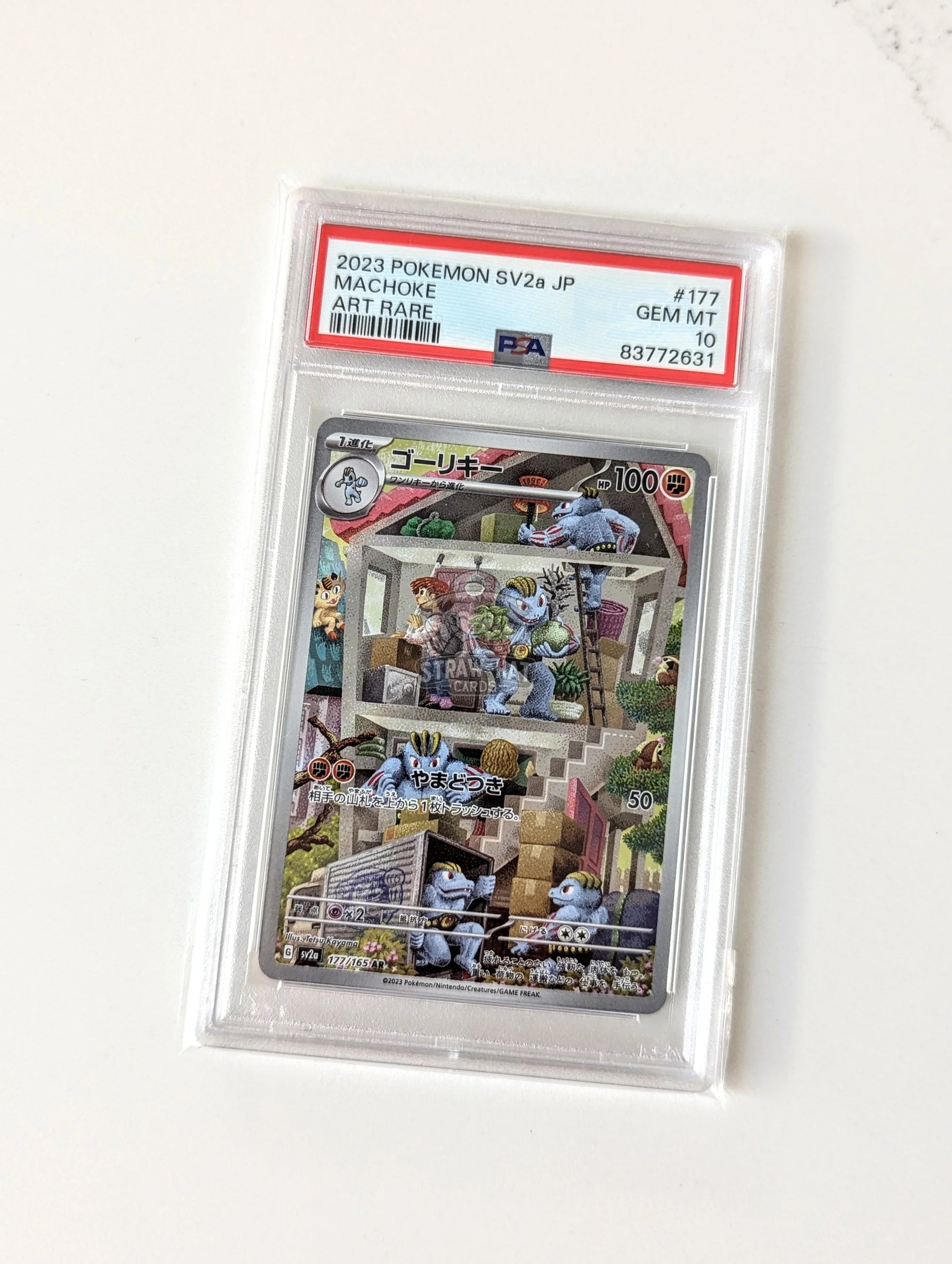 Pokemon Machoke Sv2A 151 177/165 Ar - Psa 10 [Jpn 🇯🇵] 83772631 Trading Card