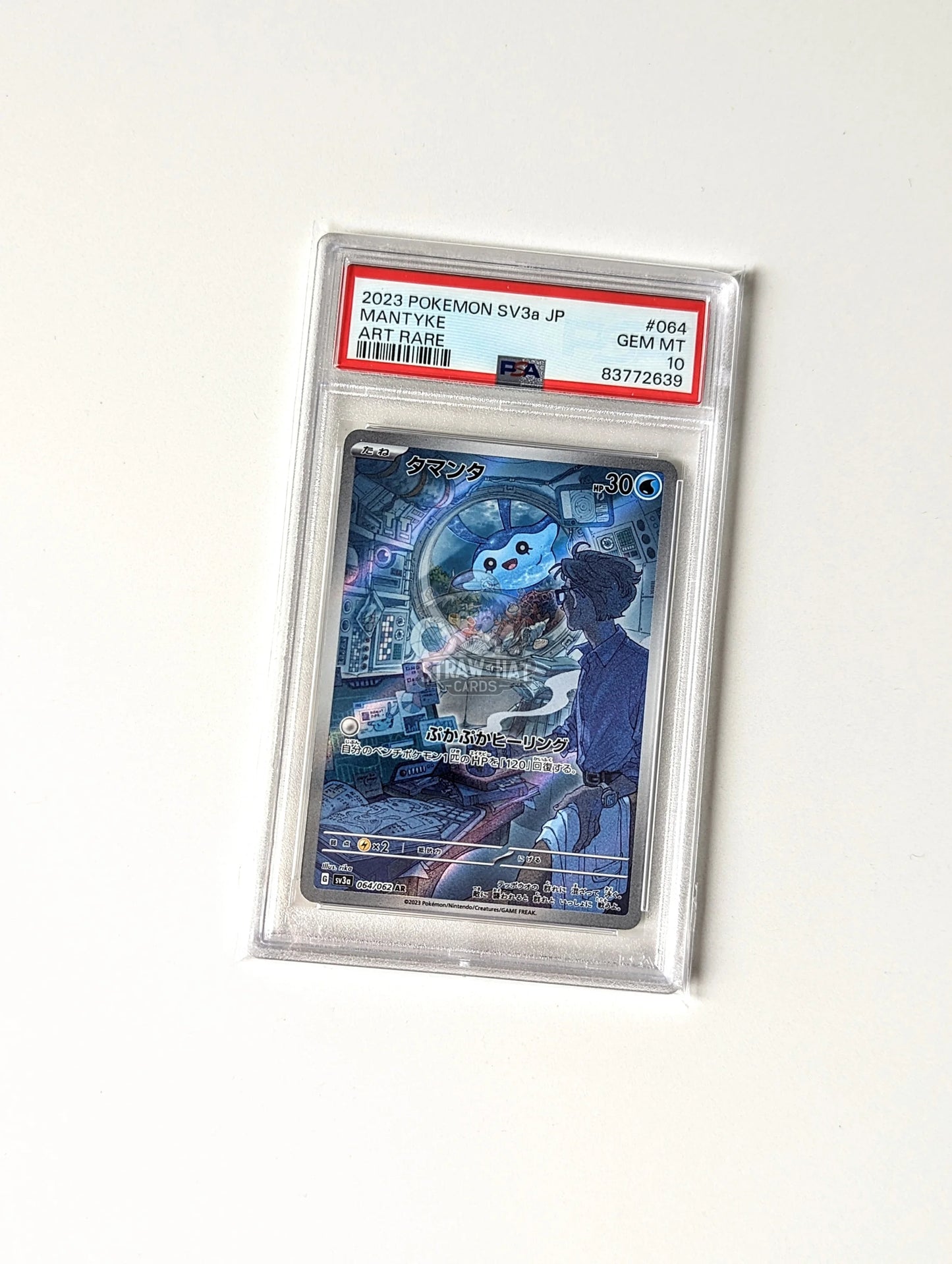 Pokemon Mantyke Sv3A Raging Surf 064/062 Ar - Psa 10 [Jpn 🇯🇵] Trading Card